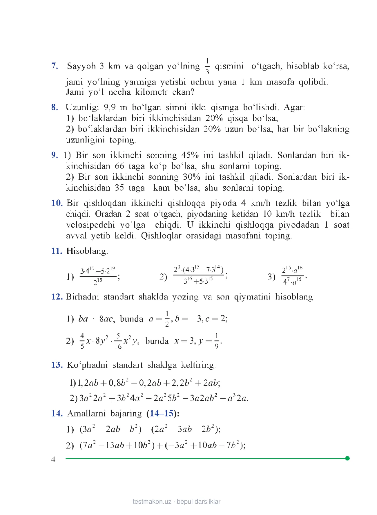 8-sinf Algebra — 4-bet