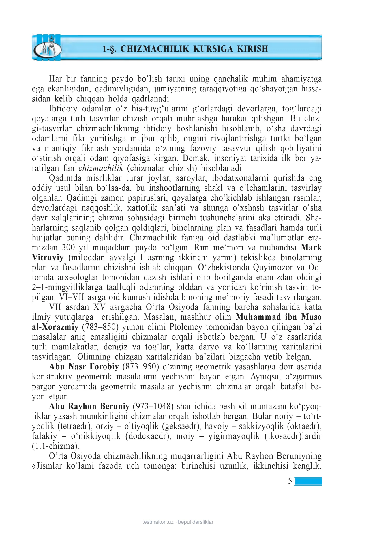 8-sinf Chizmachilik — 5-bet