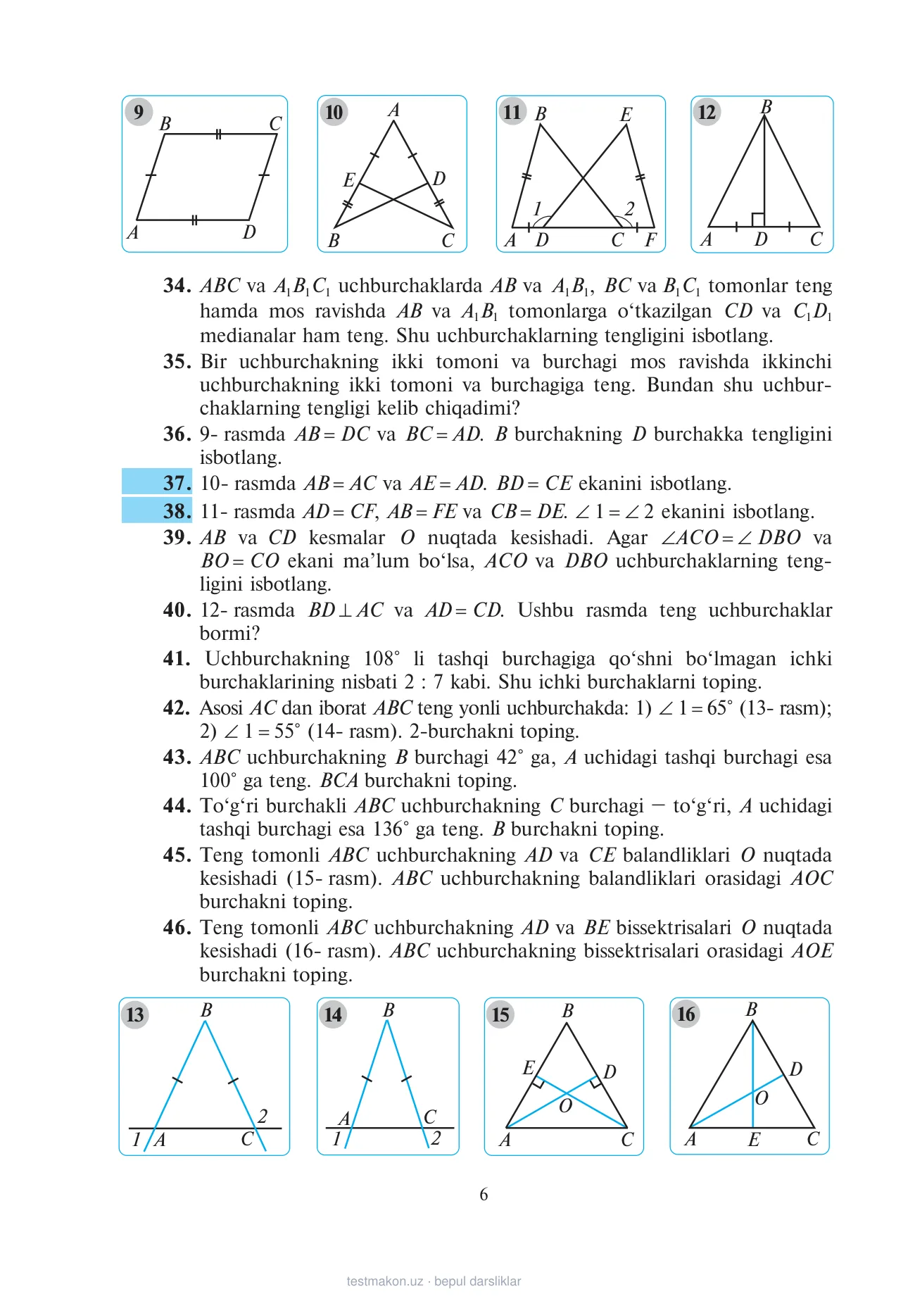 8-sinf Geometriya — 6-bet