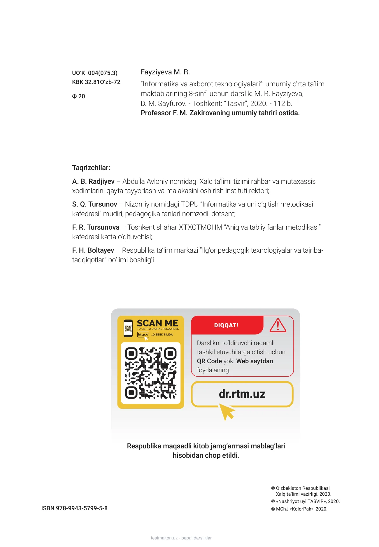 8-sinf Informatika — 2-bet