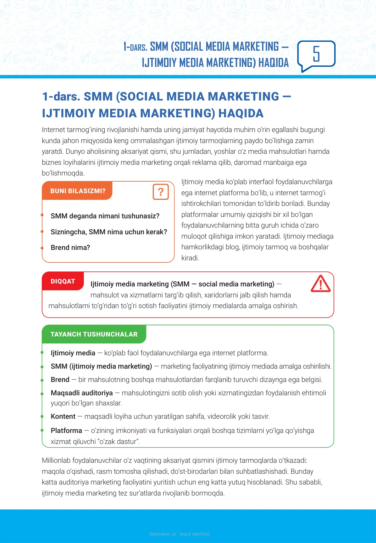 8-sinf Informatika — 5-bet