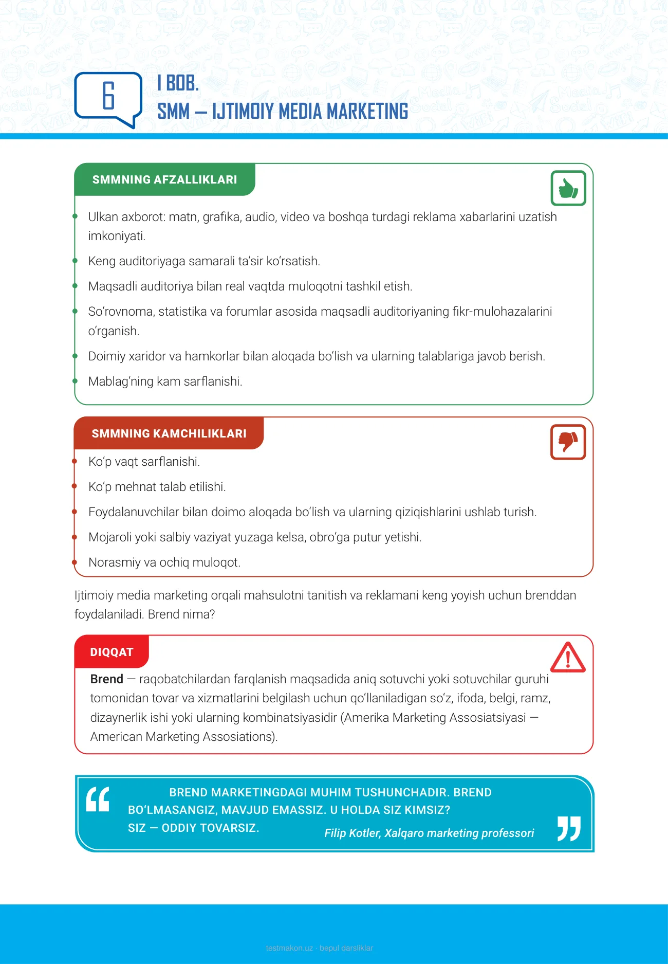 8-sinf Informatika — 6-bet