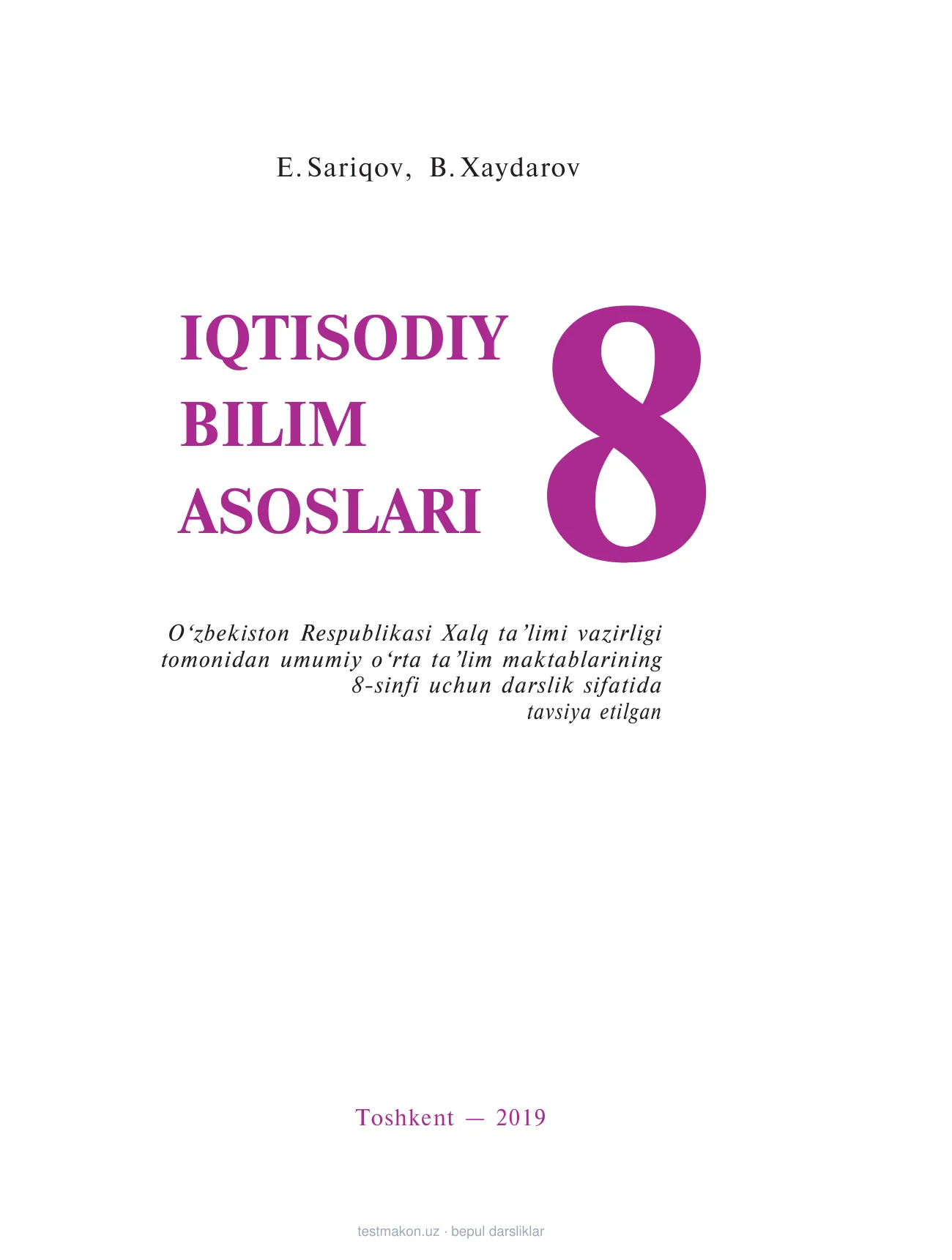 8-sinf Iqtisodiy bilim asoslari — 1-bet