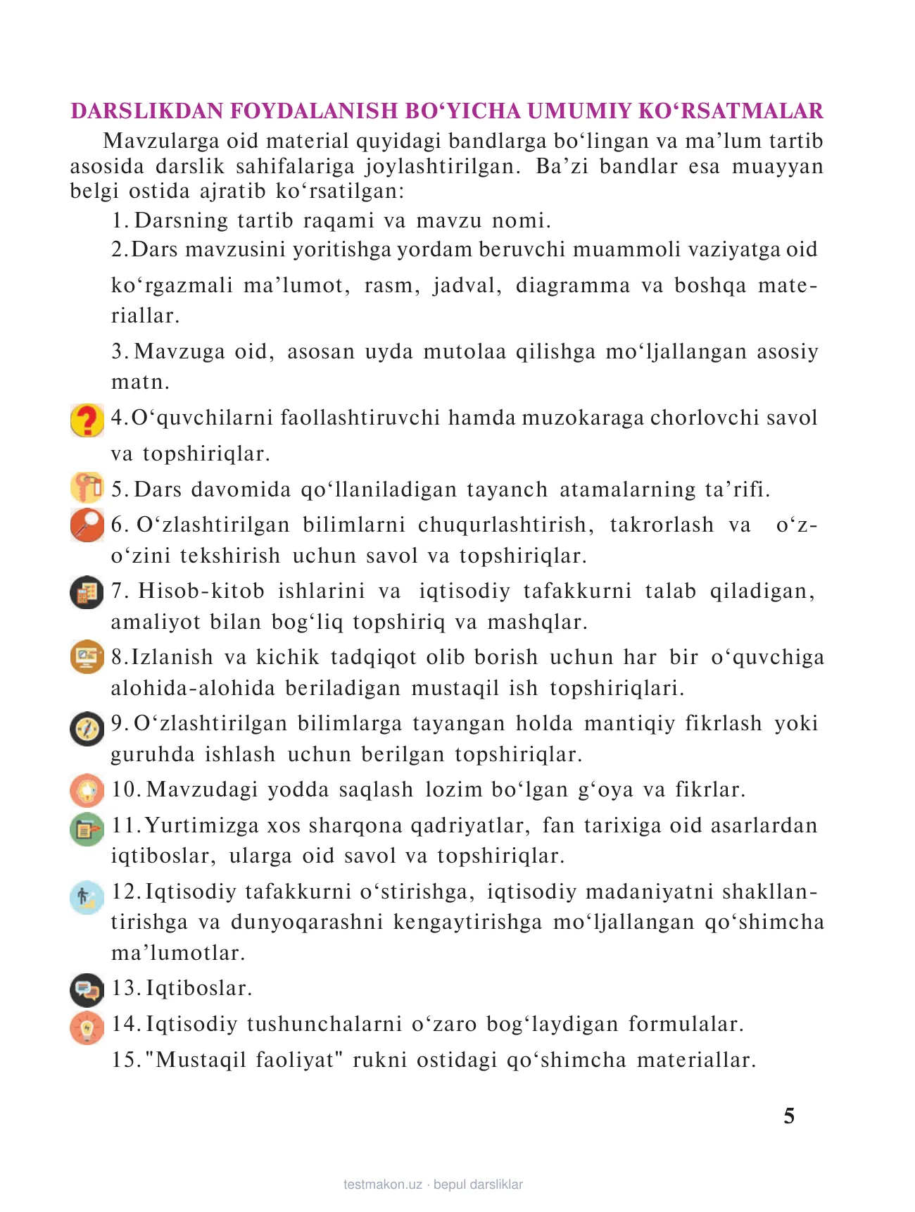 8-sinf Iqtisodiy bilim asoslari — 5-bet