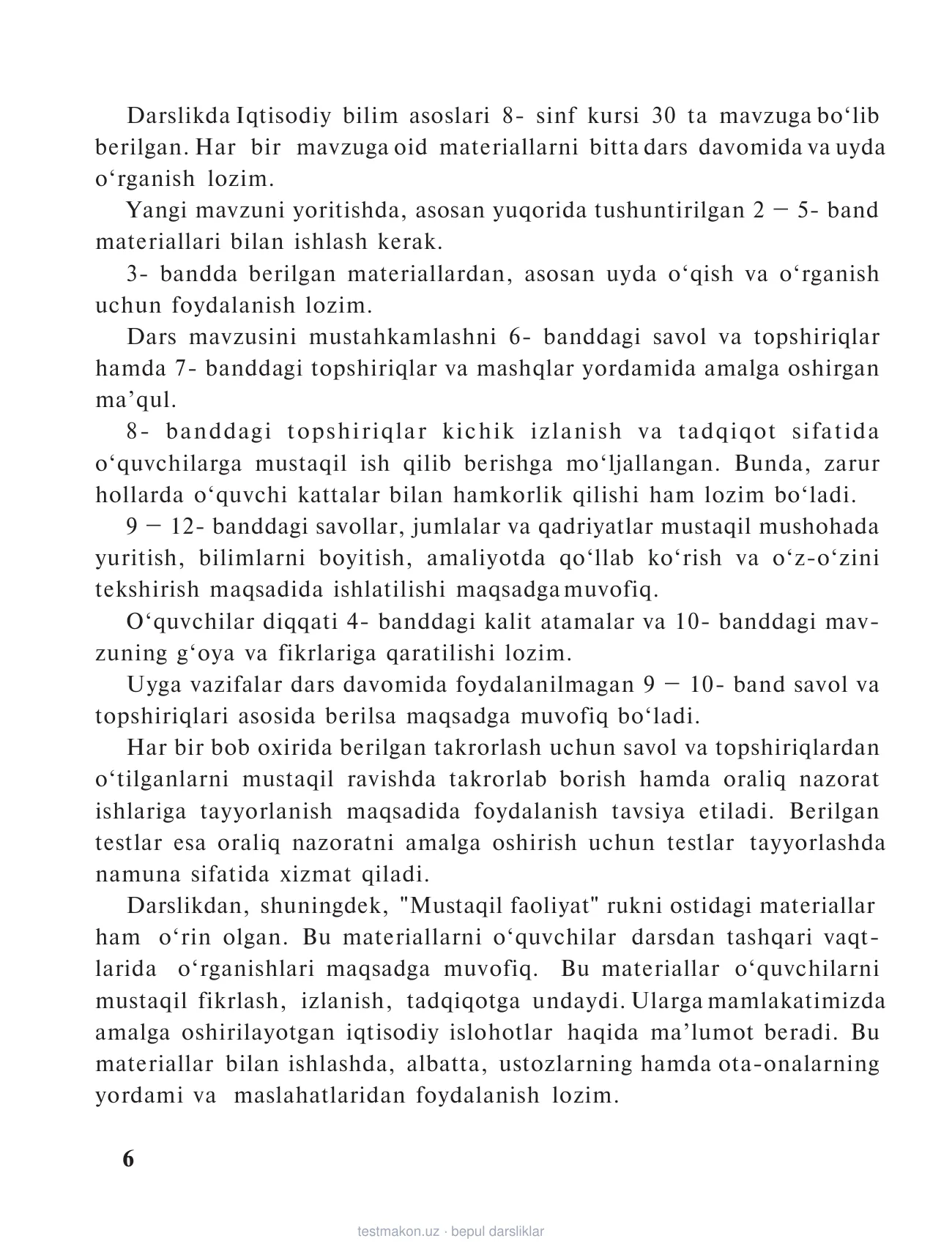 8-sinf Iqtisodiy bilim asoslari — 6-bet
