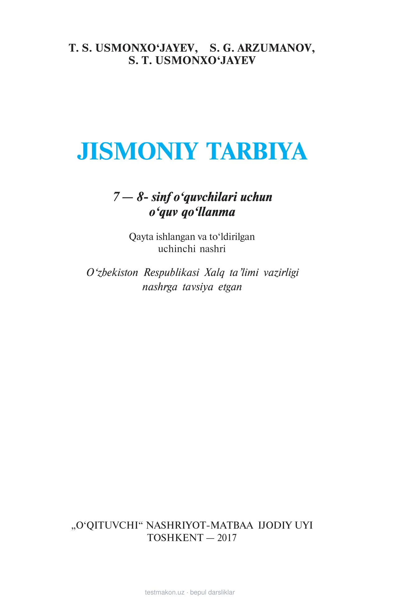 8-sinf Jismoniy tarbiya — 1-bet