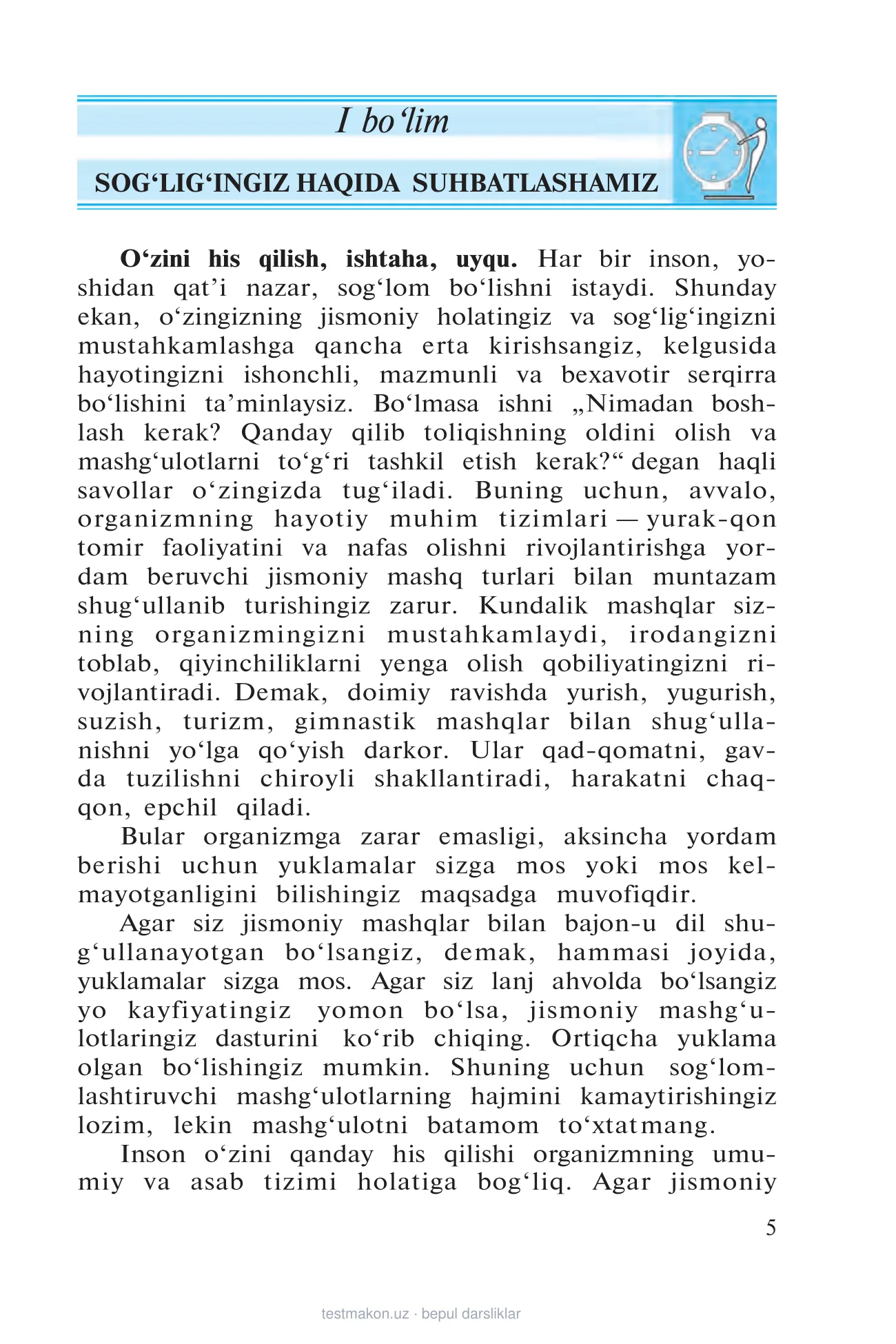 8-sinf Jismoniy tarbiya — 5-bet