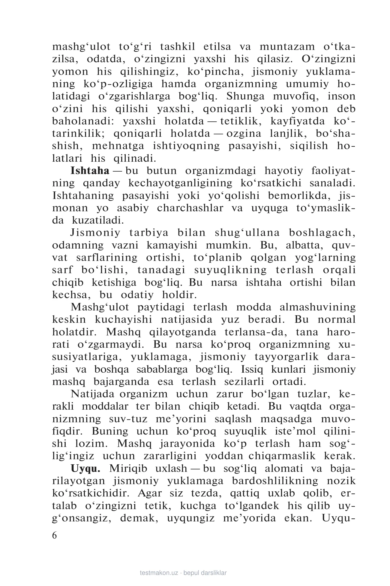 8-sinf Jismoniy tarbiya — 6-bet