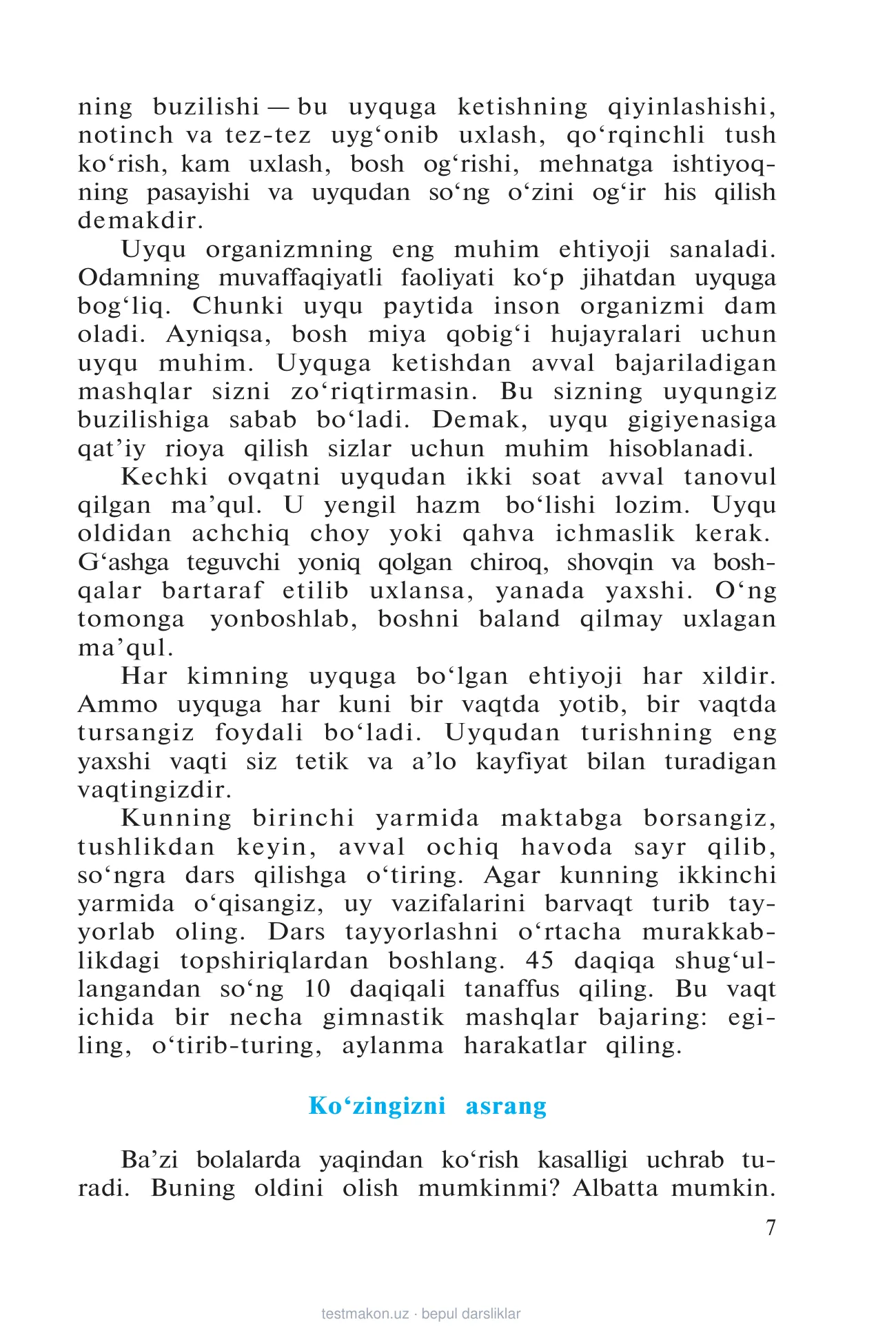 8-sinf Jismoniy tarbiya — 7-bet