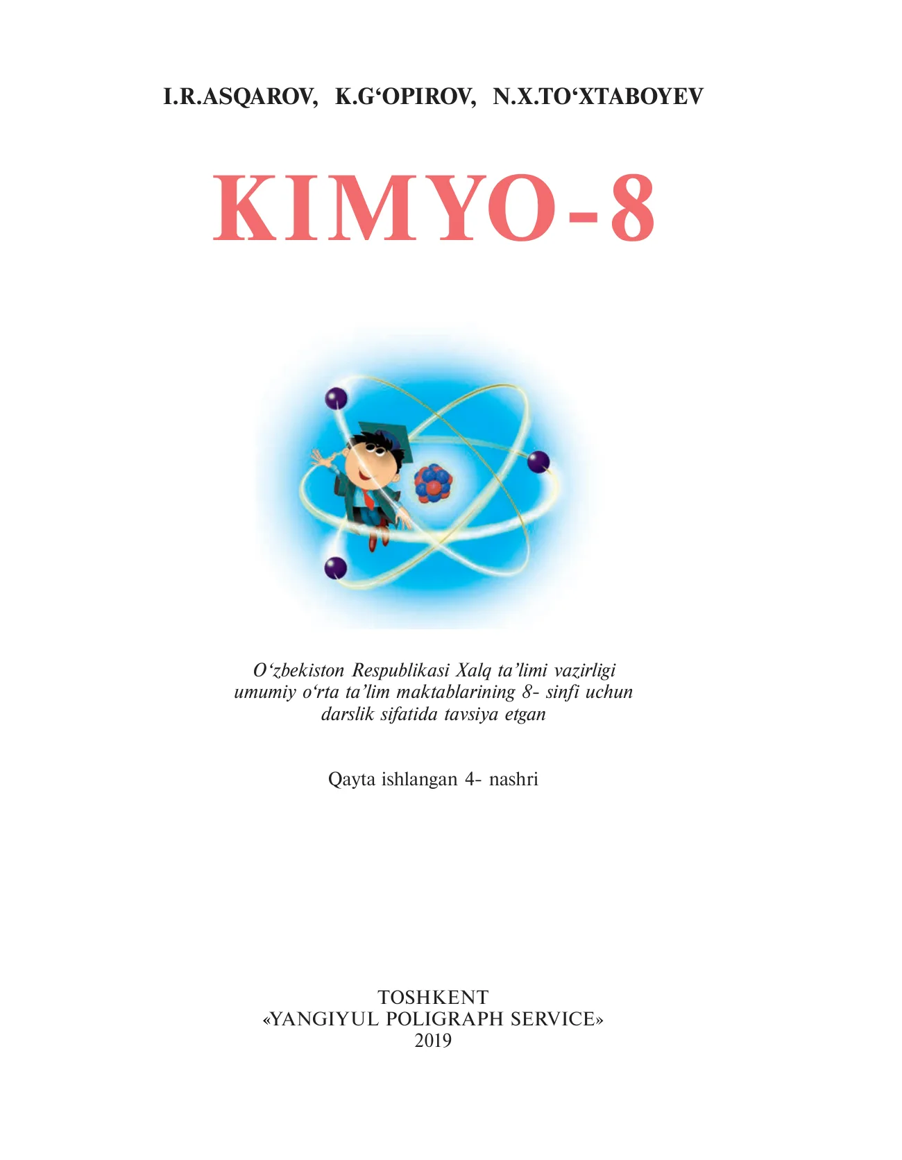8-sinf Kimyo — 1-bet