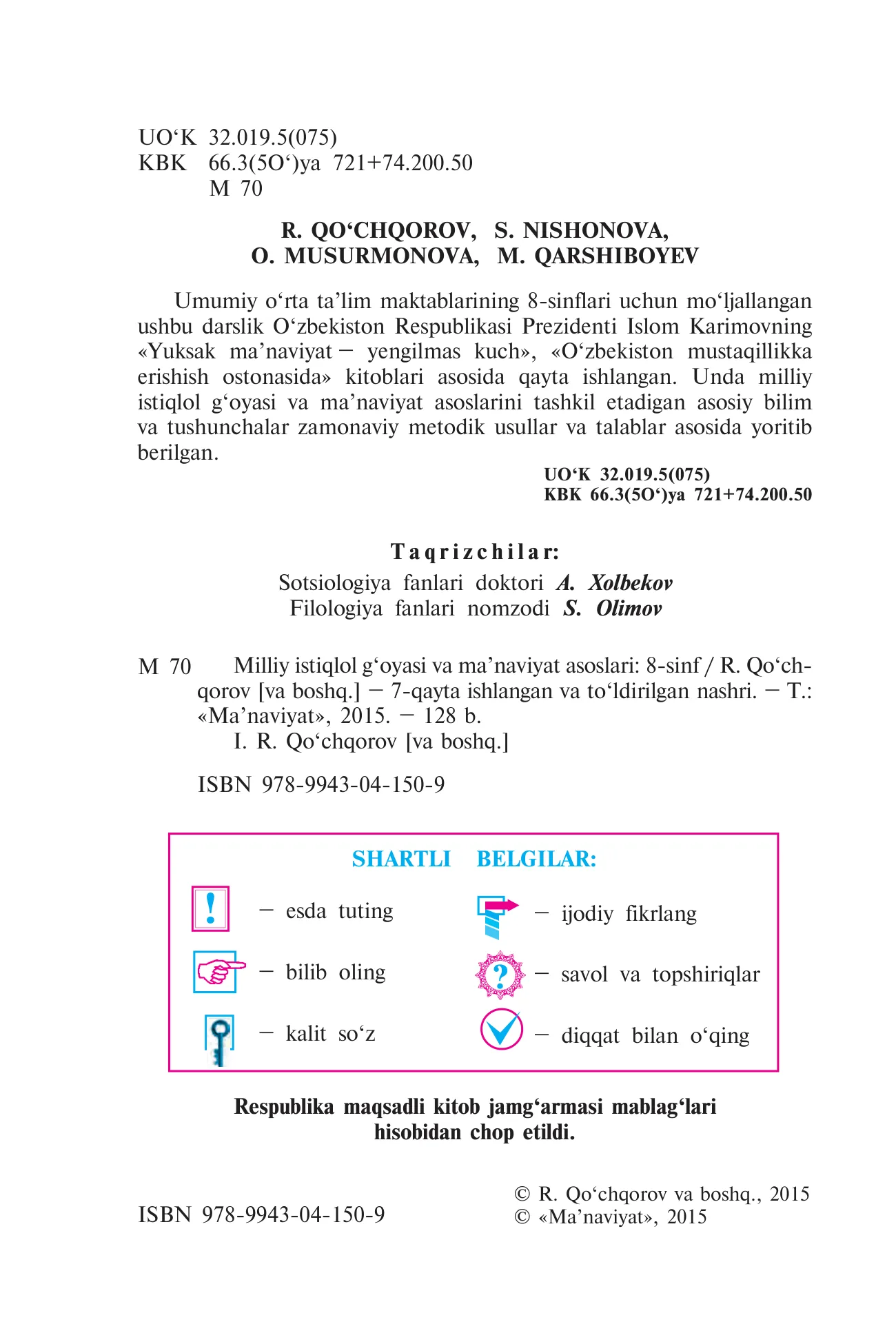 8-sinf Milliy istiqlol g‘oyasi — 2-bet