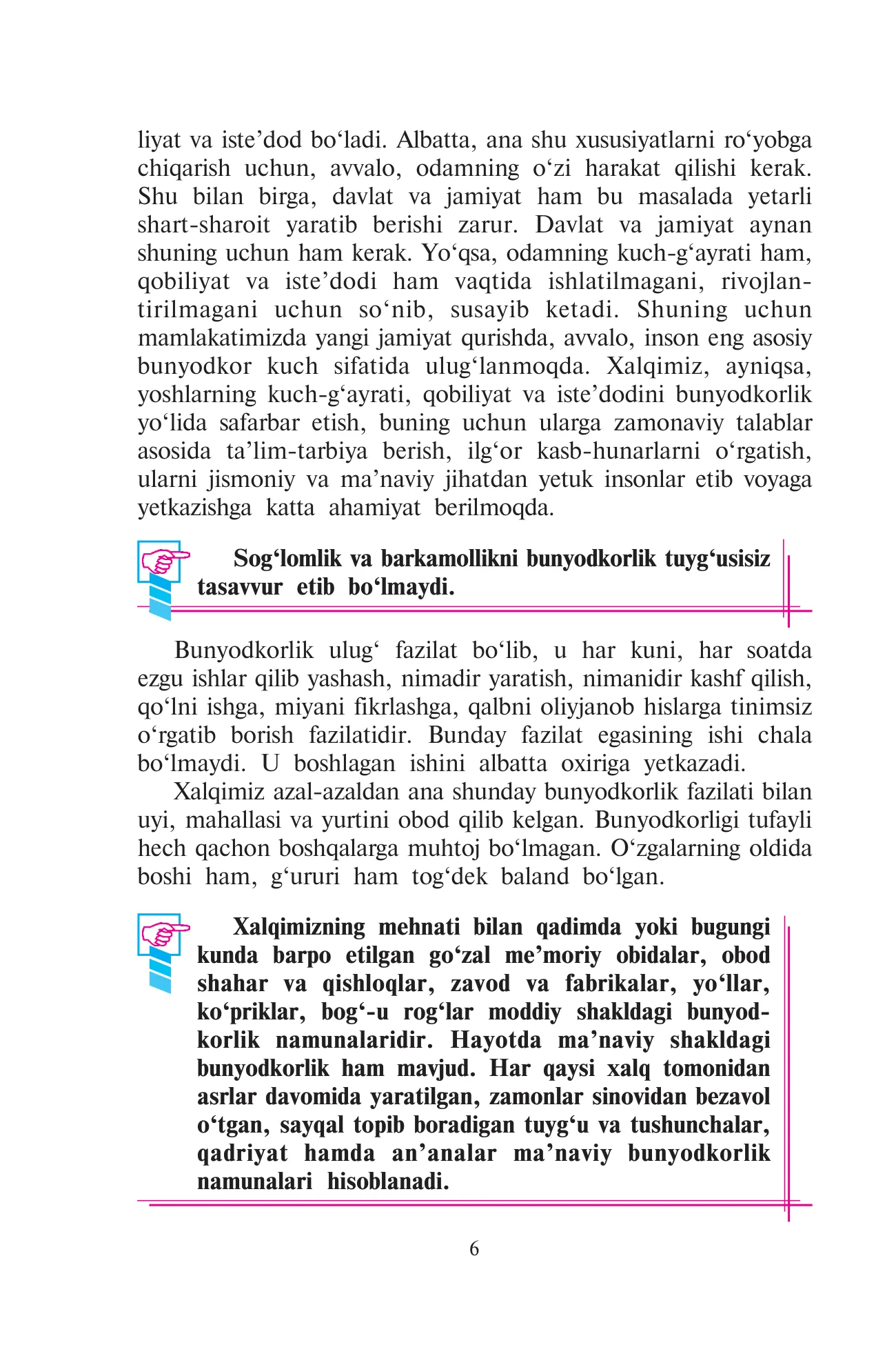 8-sinf Milliy istiqlol g‘oyasi — 6-bet