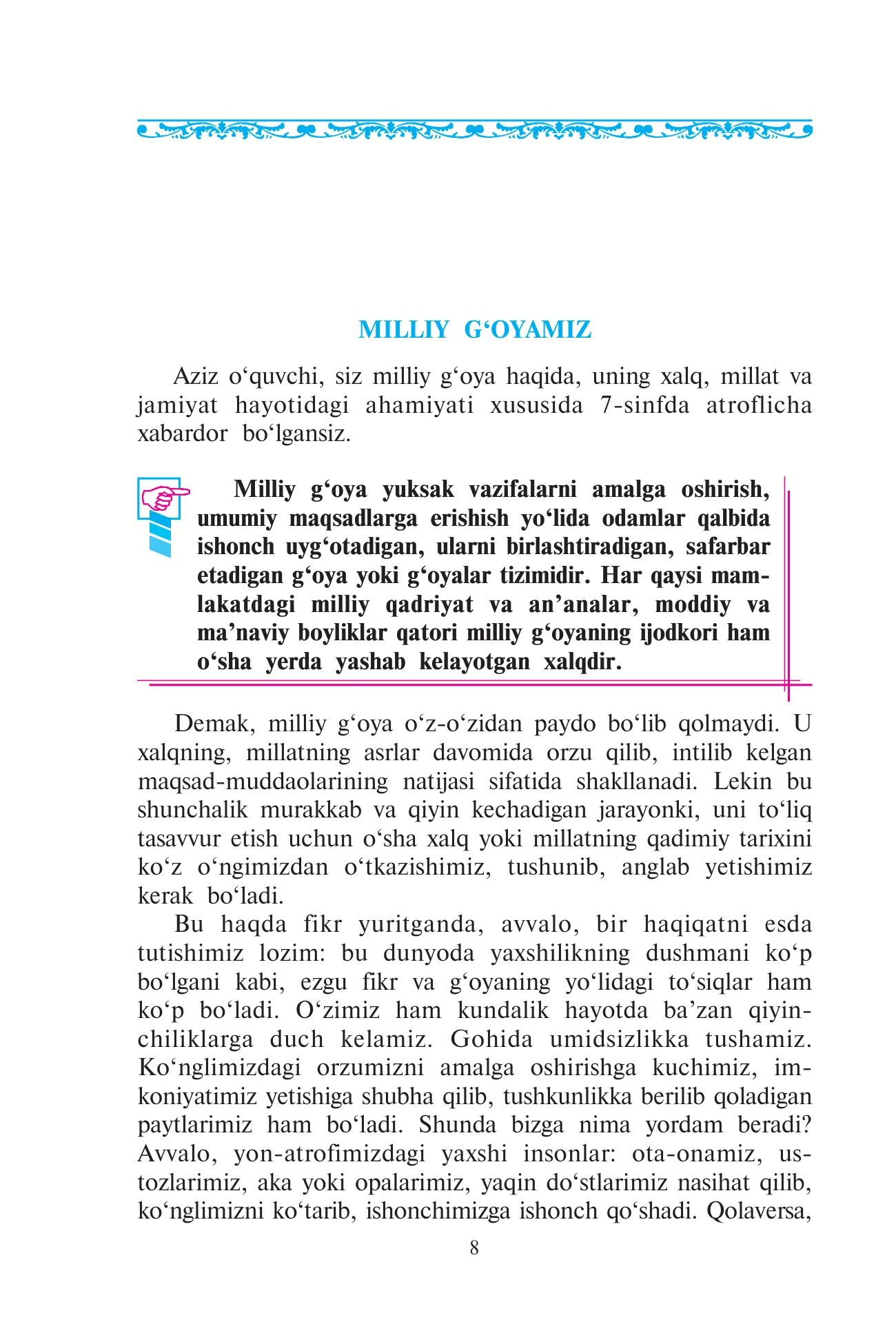 8-sinf Milliy istiqlol g‘oyasi — 8-bet