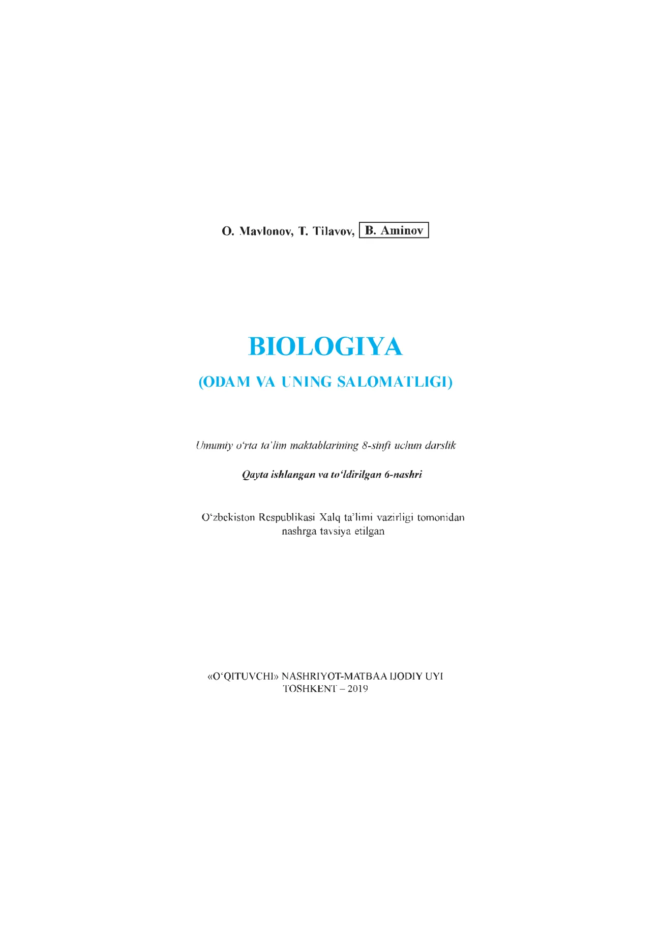 8-синф биология (Одам ва унинг саломатлиги) — 1-бет