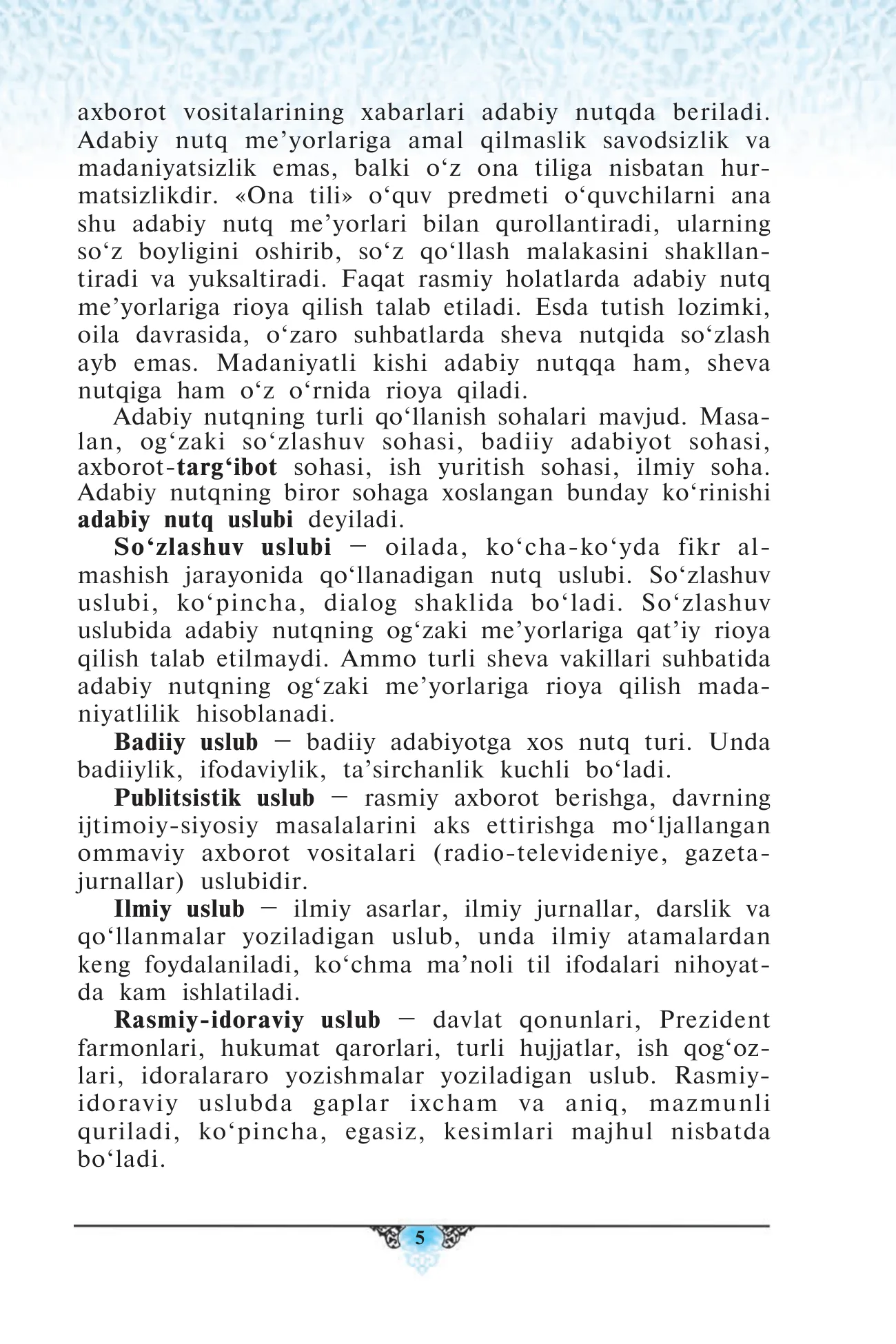8-sinf Ona tili — 5-bet