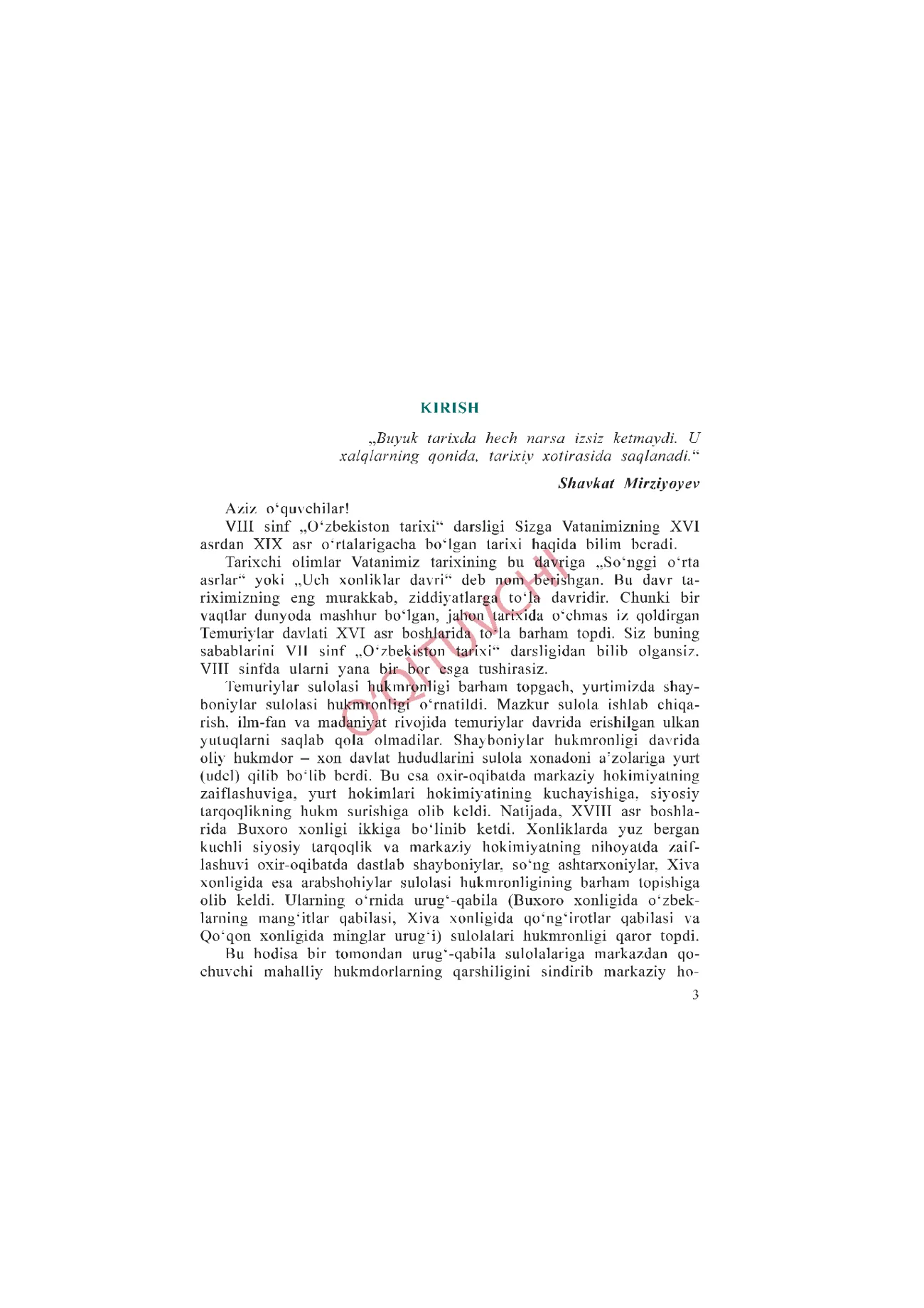 8-sinf O‘zbekiston tarixi — 3-bet