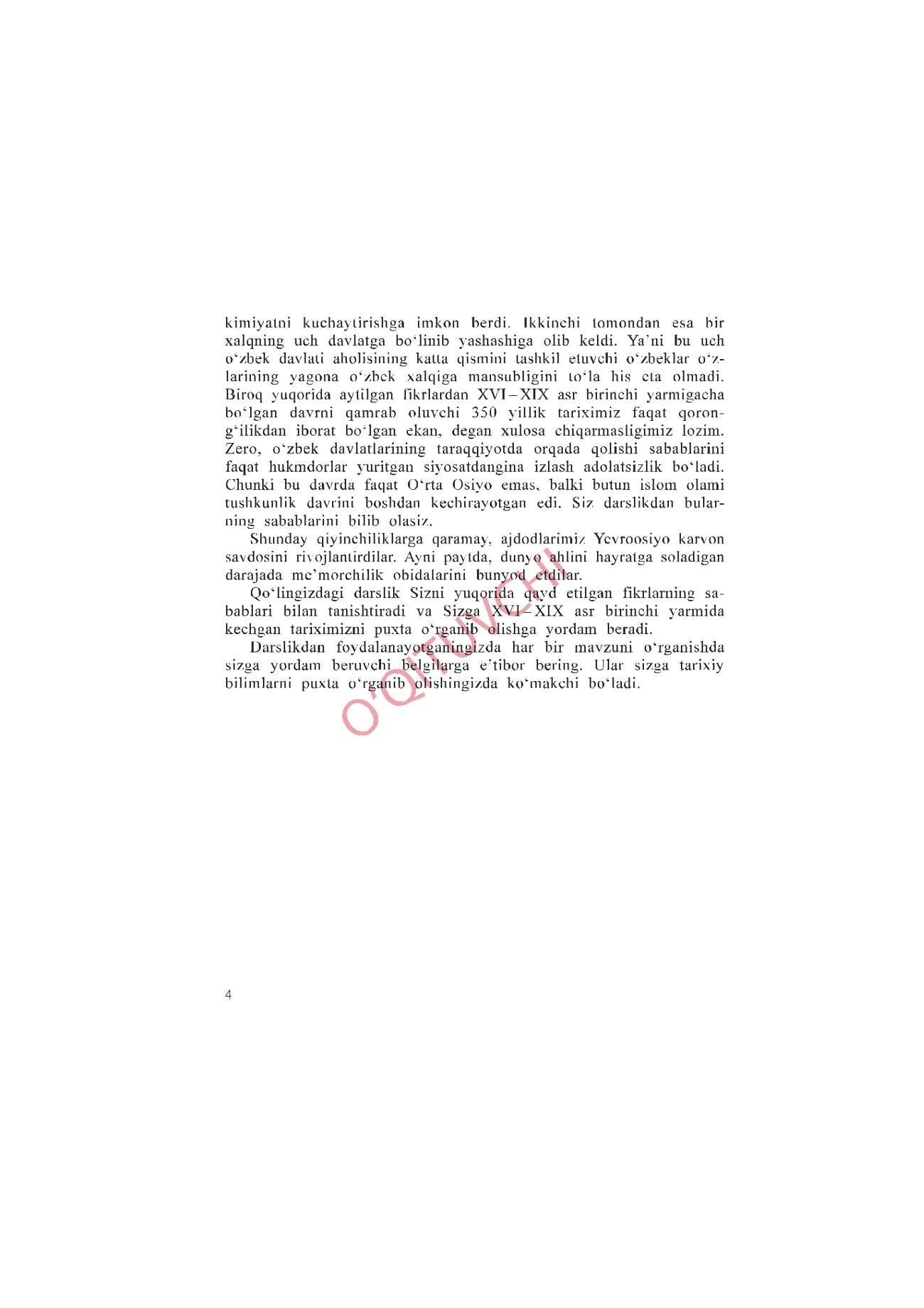 8-sinf O‘zbekiston tarixi — 4-bet