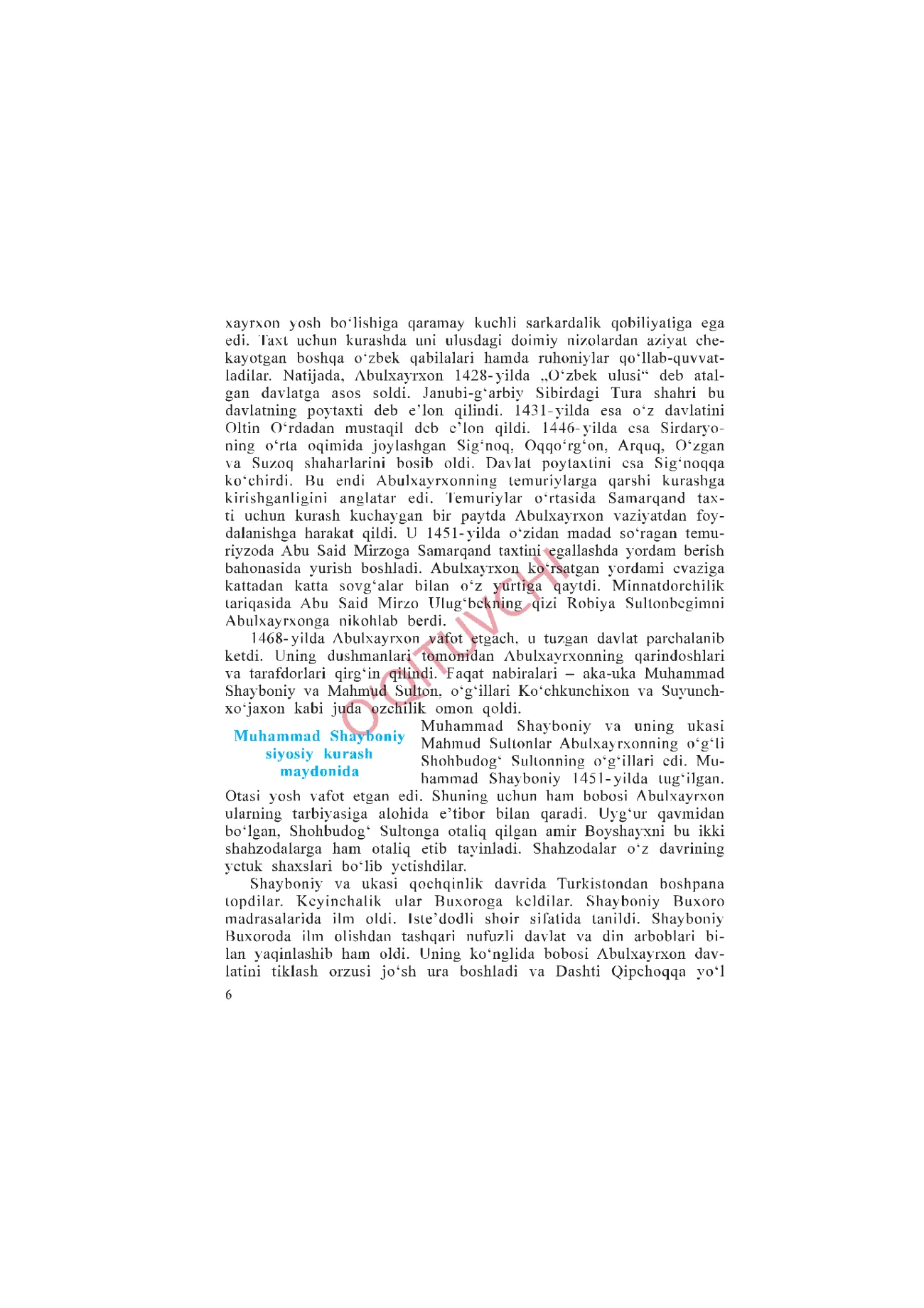 8-sinf O‘zbekiston tarixi — 6-bet