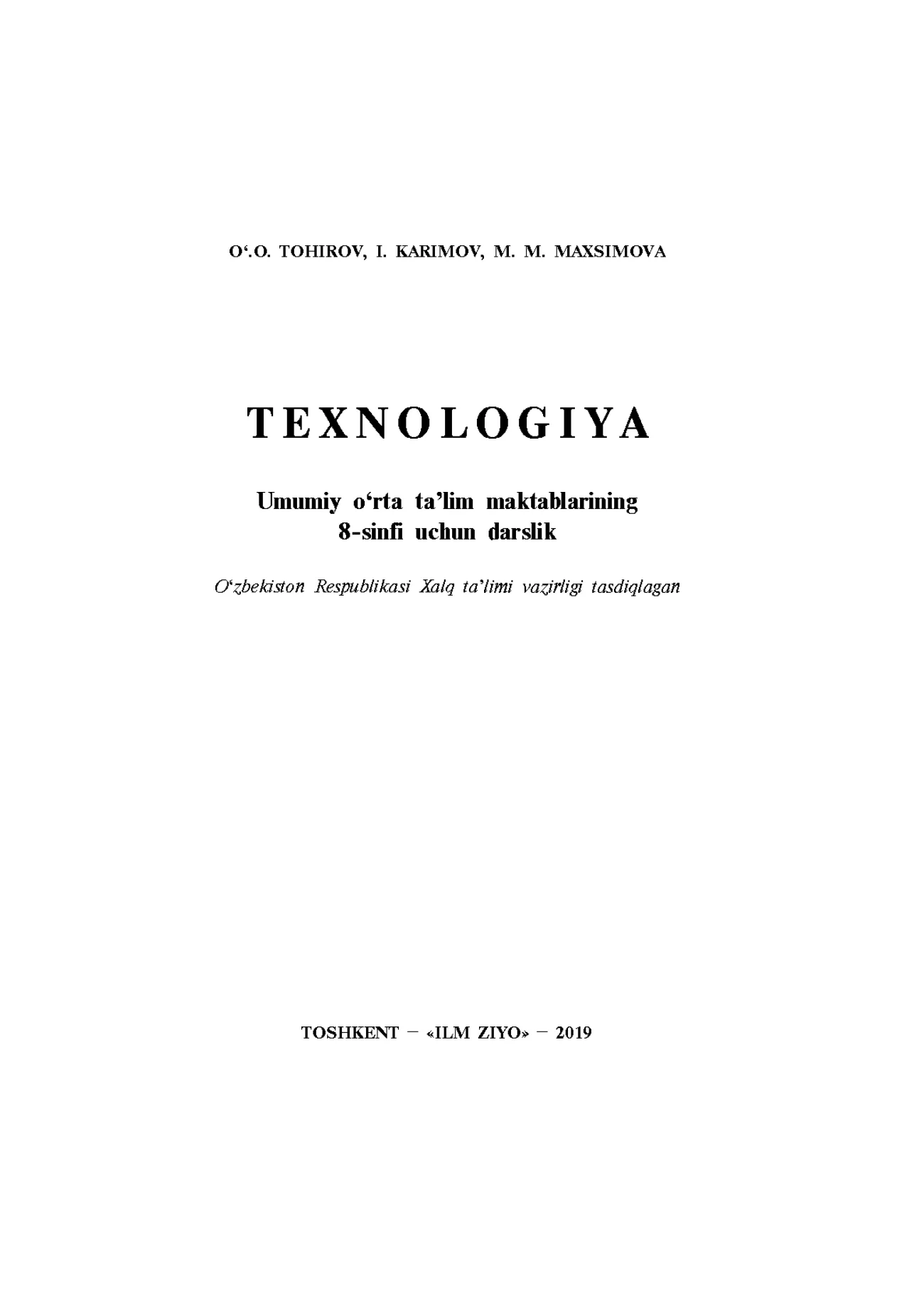 8-sinf Texnologiya — 1-bet