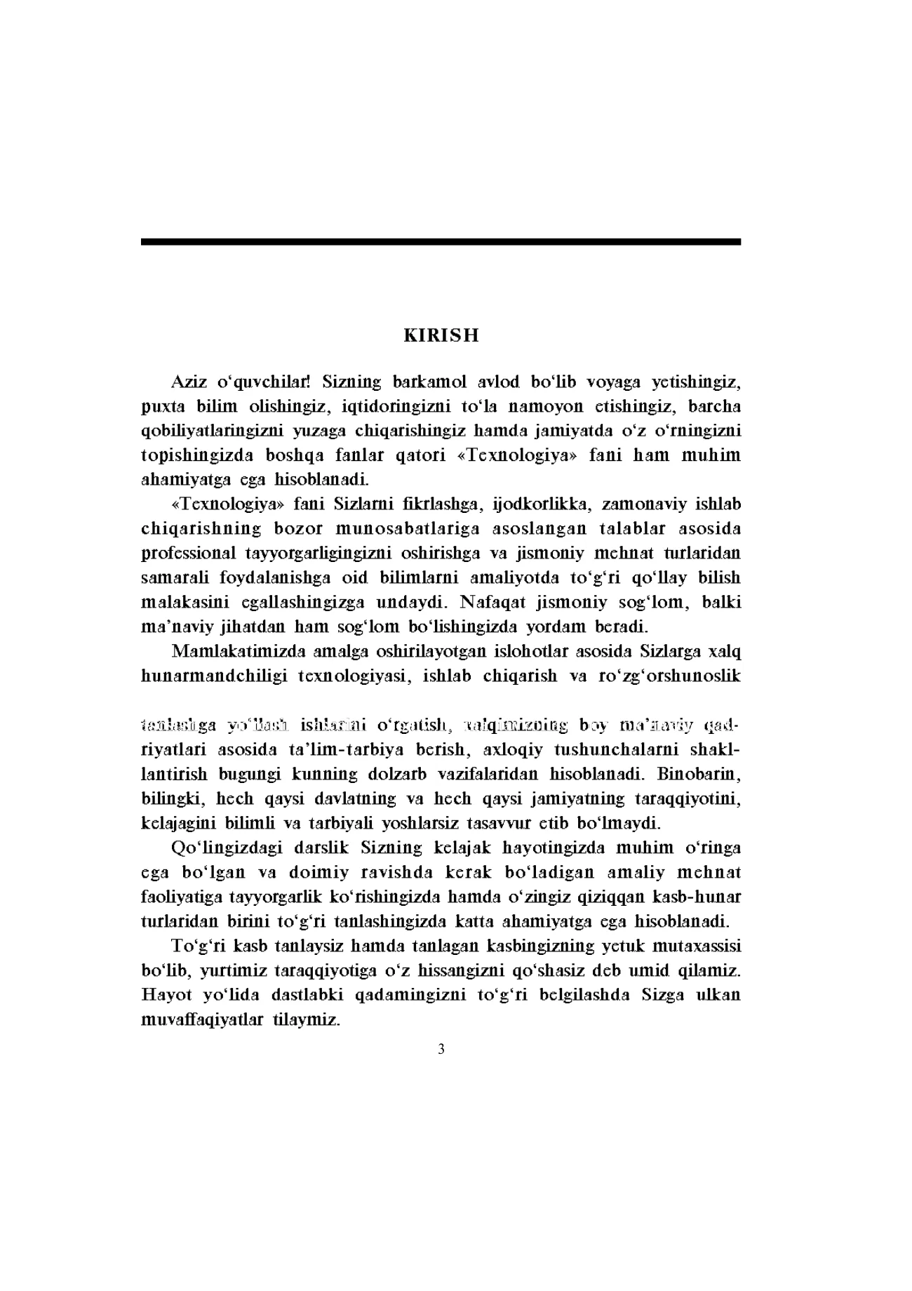8-sinf Texnologiya — 3-bet