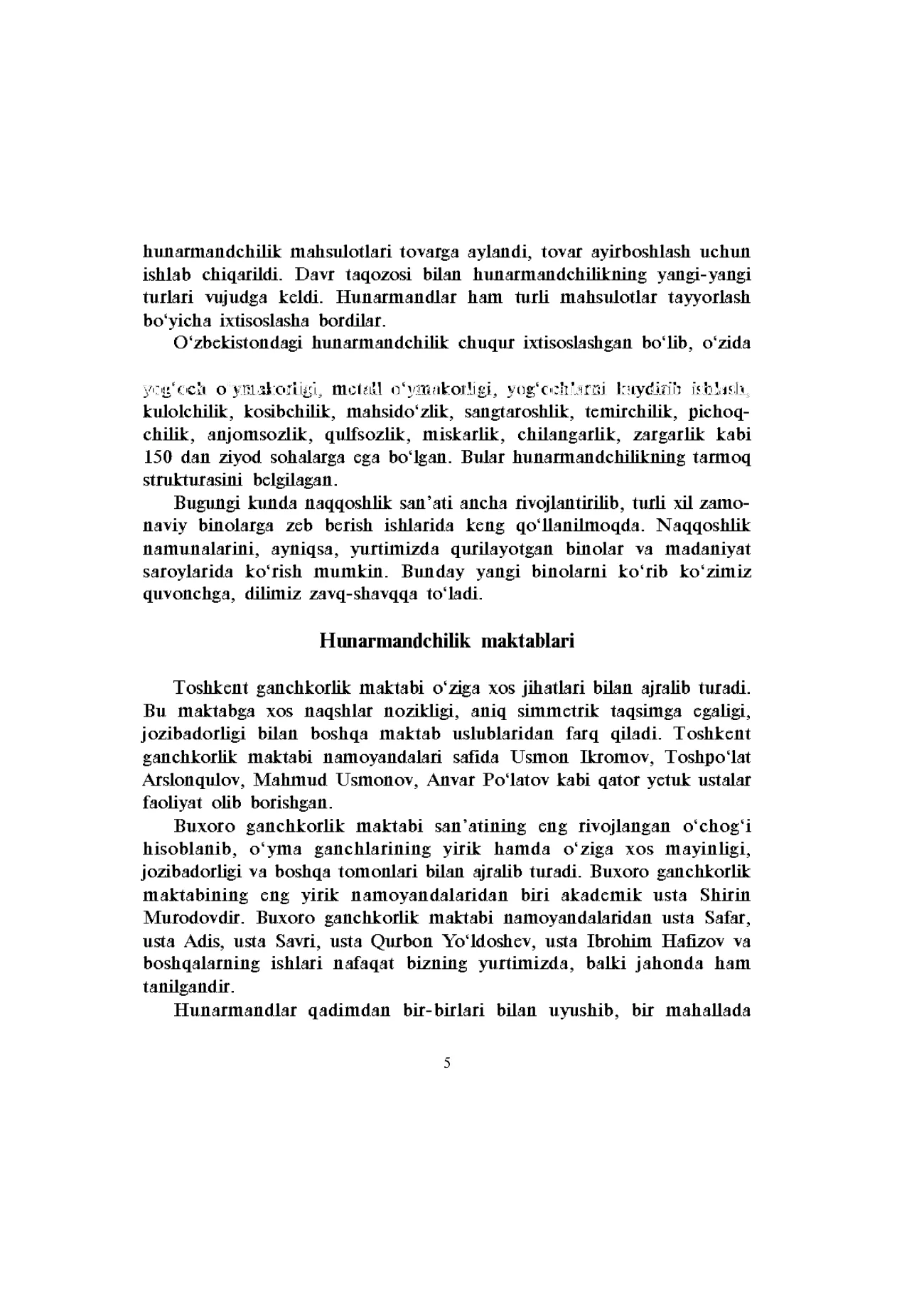 8-sinf Texnologiya — 5-bet