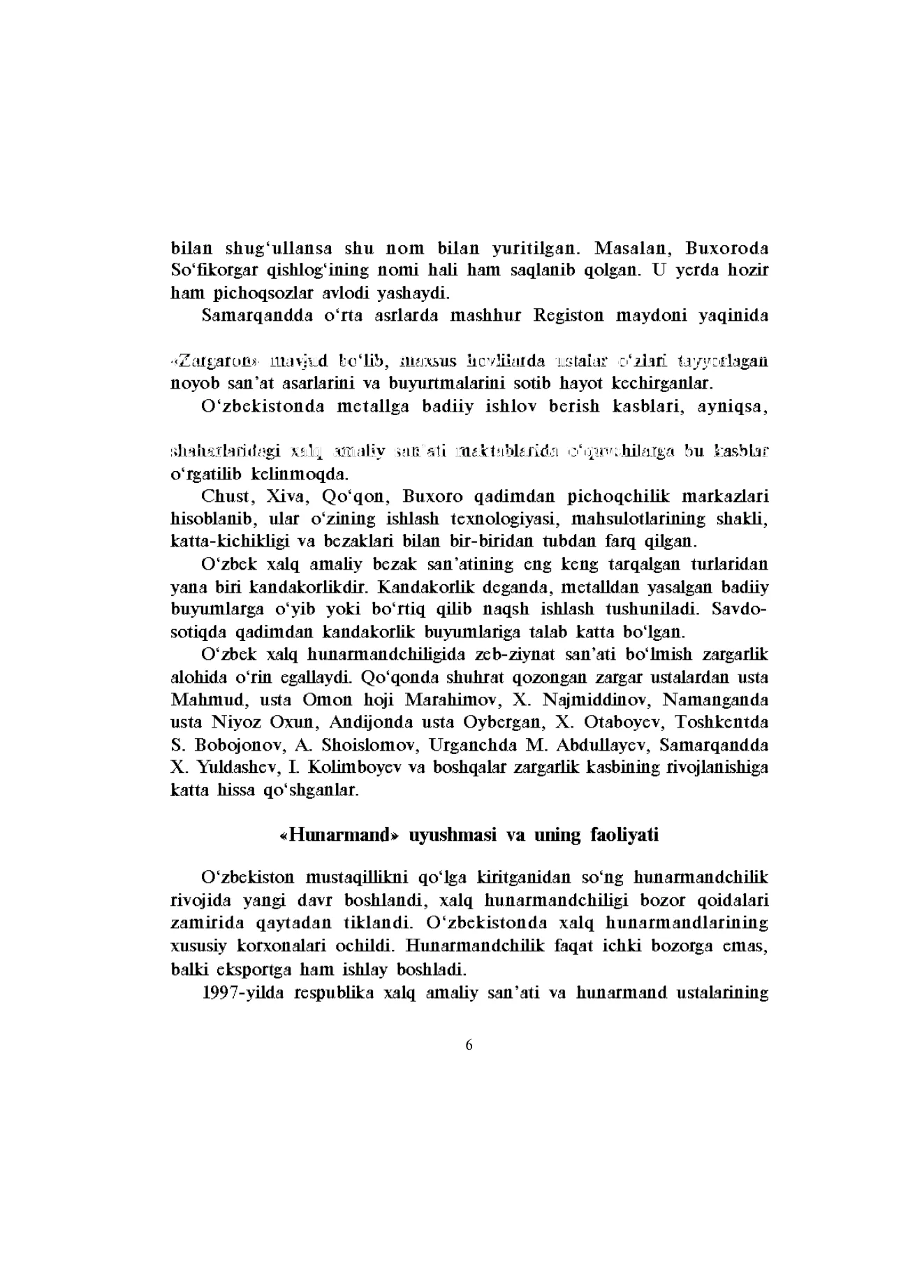 8-sinf Texnologiya — 6-bet