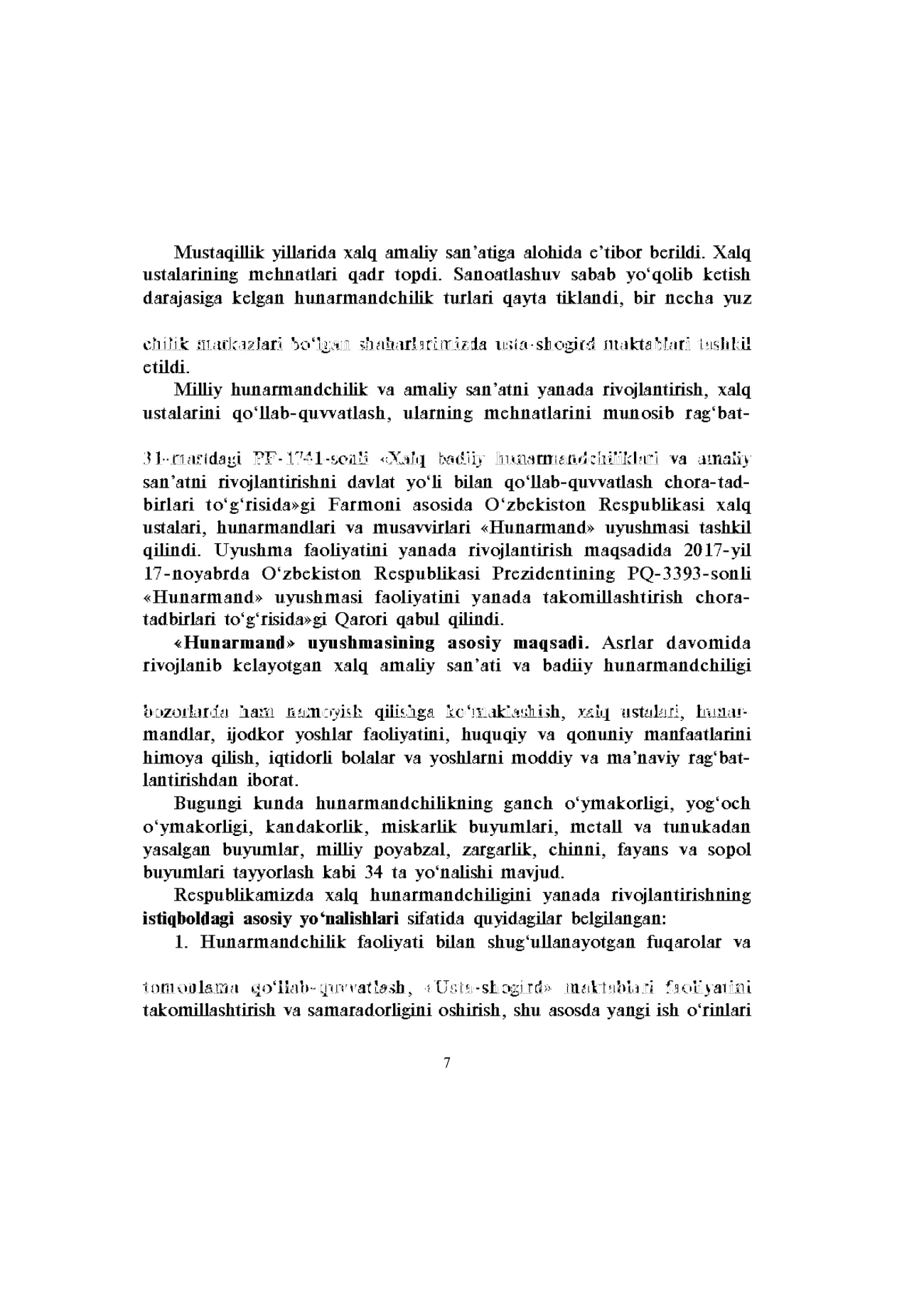 8-sinf Texnologiya — 7-bet