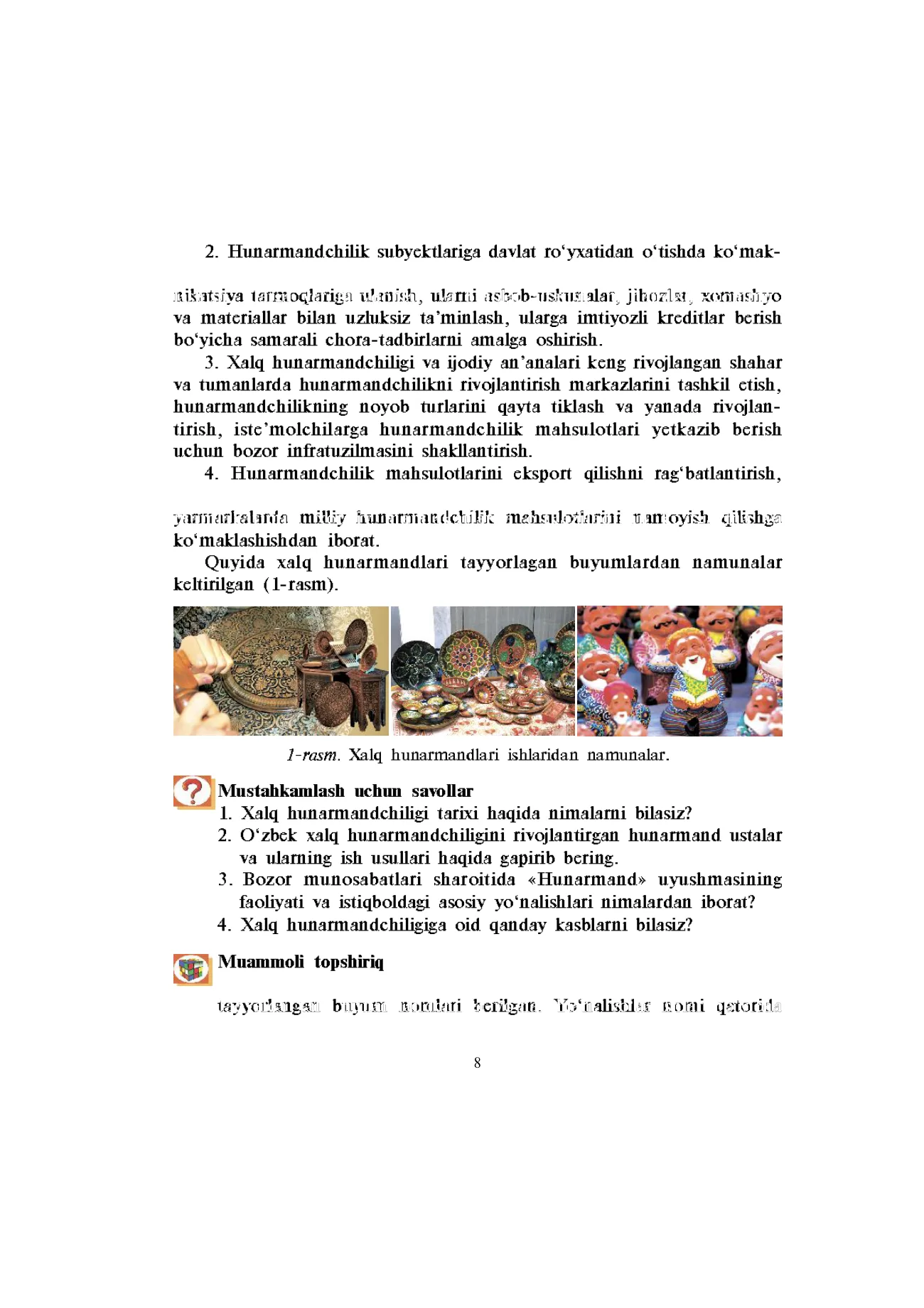 8-sinf Texnologiya — 8-bet
