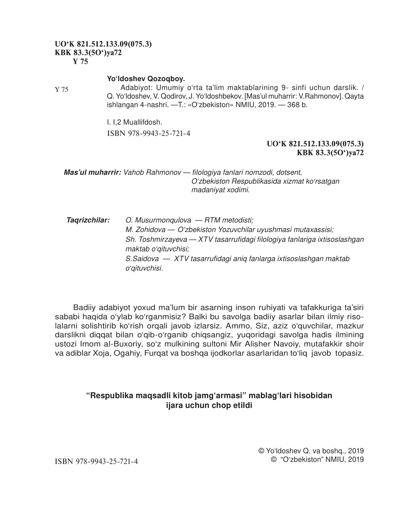 9-sinf Adabiyot — 2-bet