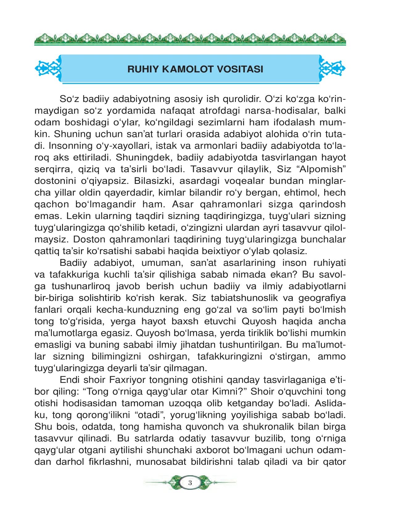 9-sinf Adabiyot — 3-bet