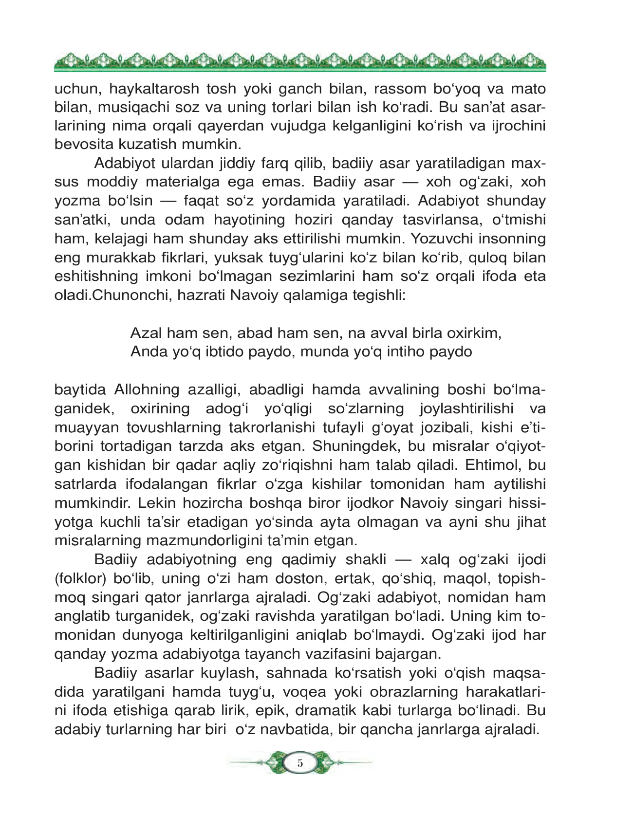 9-sinf Adabiyot — 5-bet