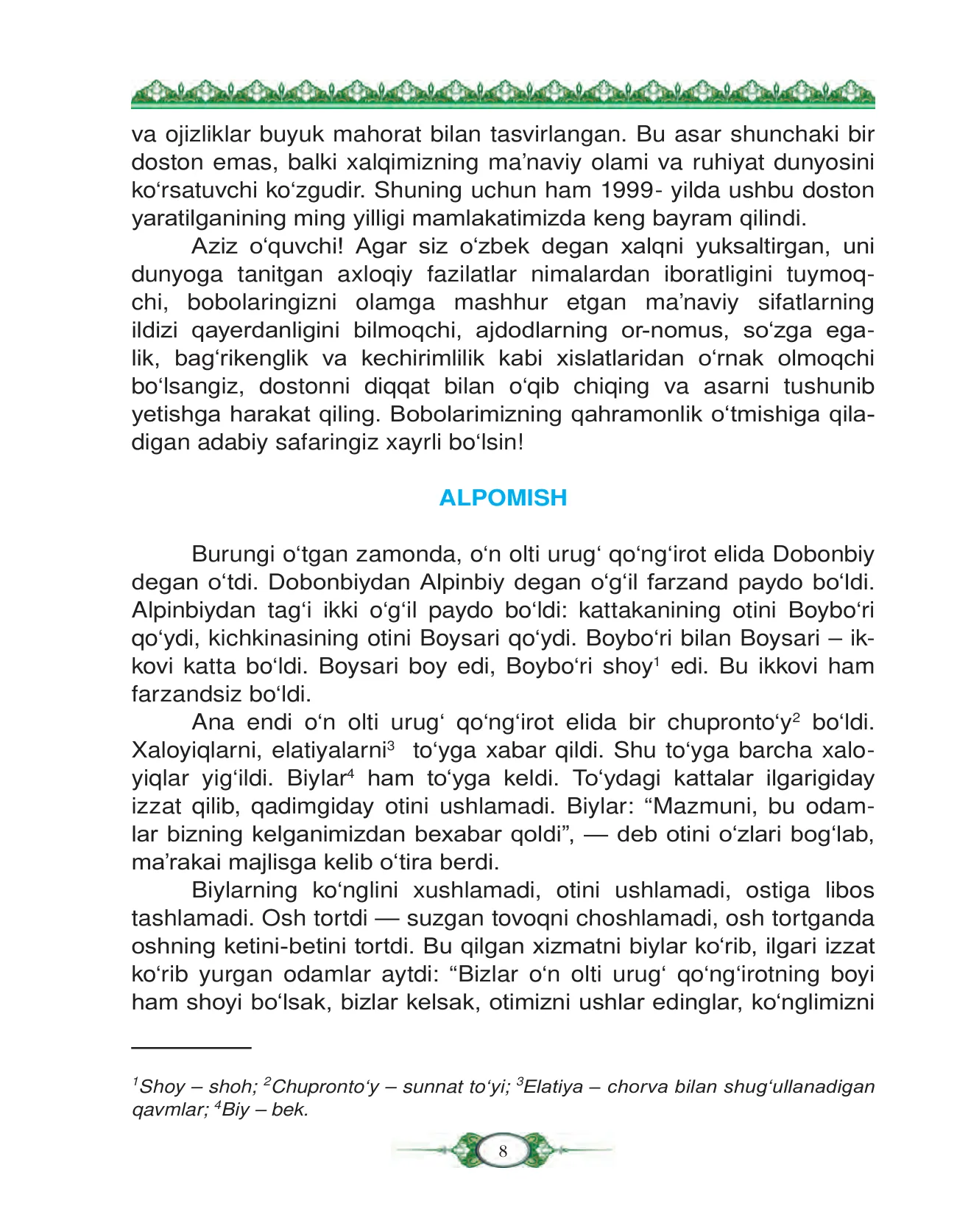 9-sinf Adabiyot — 8-bet