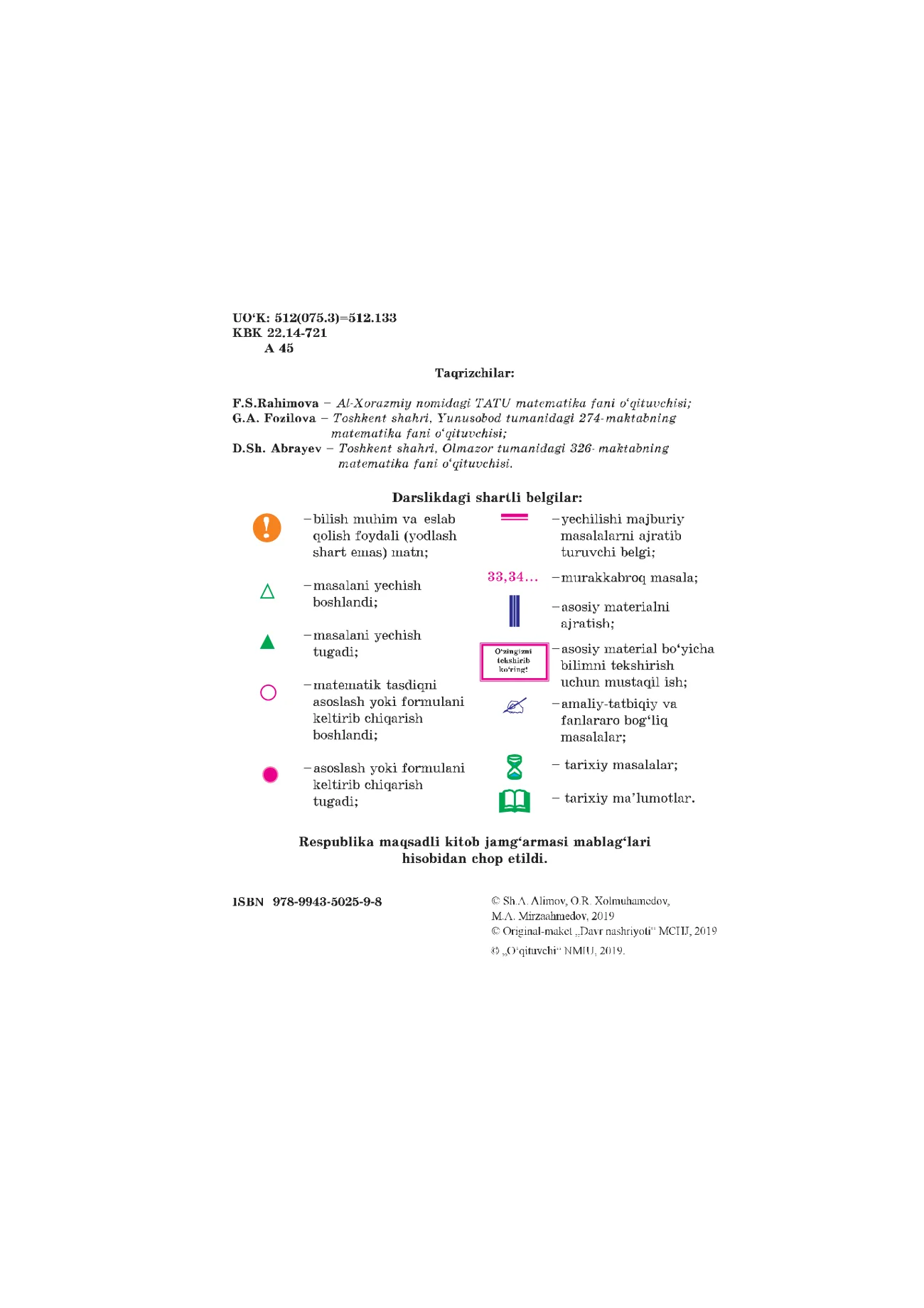 9-sinf Algebra — 2-bet