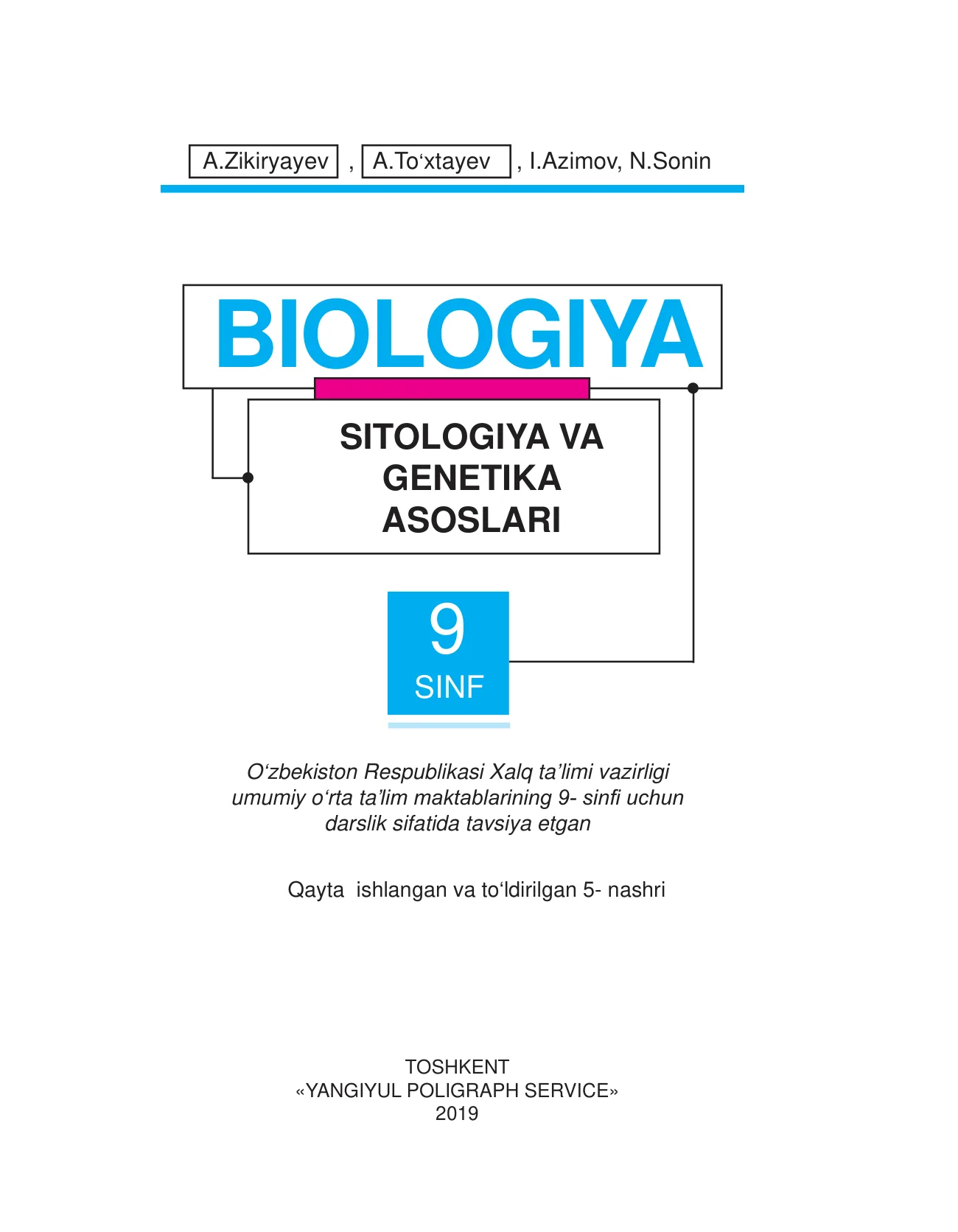 9-sinf Biologiya — 1-bet