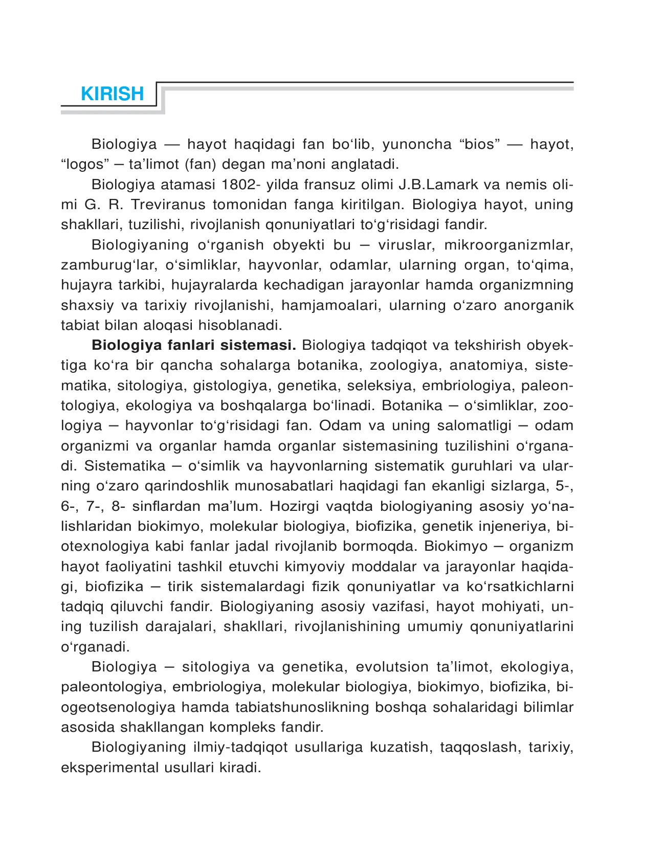 9-sinf Biologiya — 3-bet
