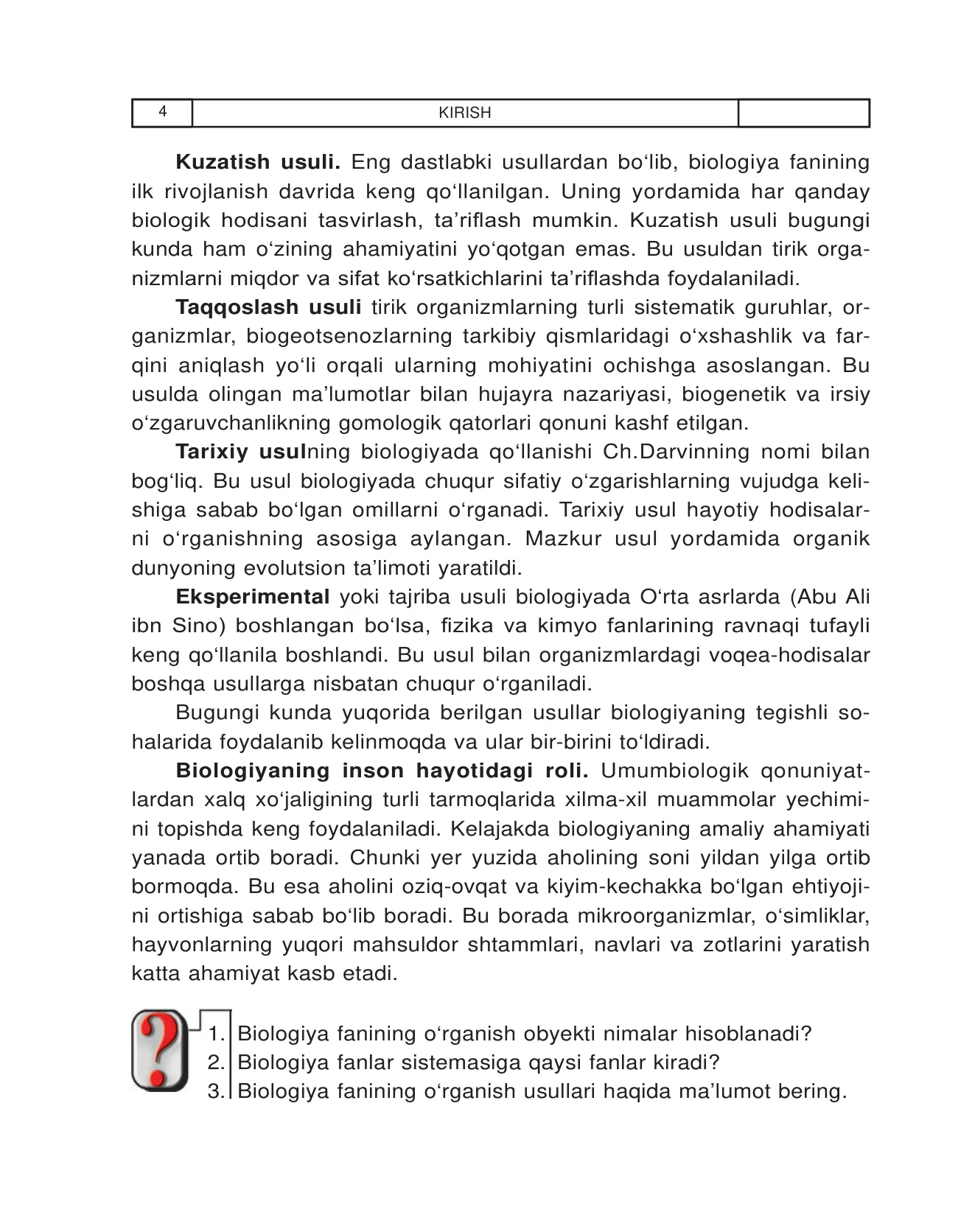9-sinf Biologiya — 4-bet