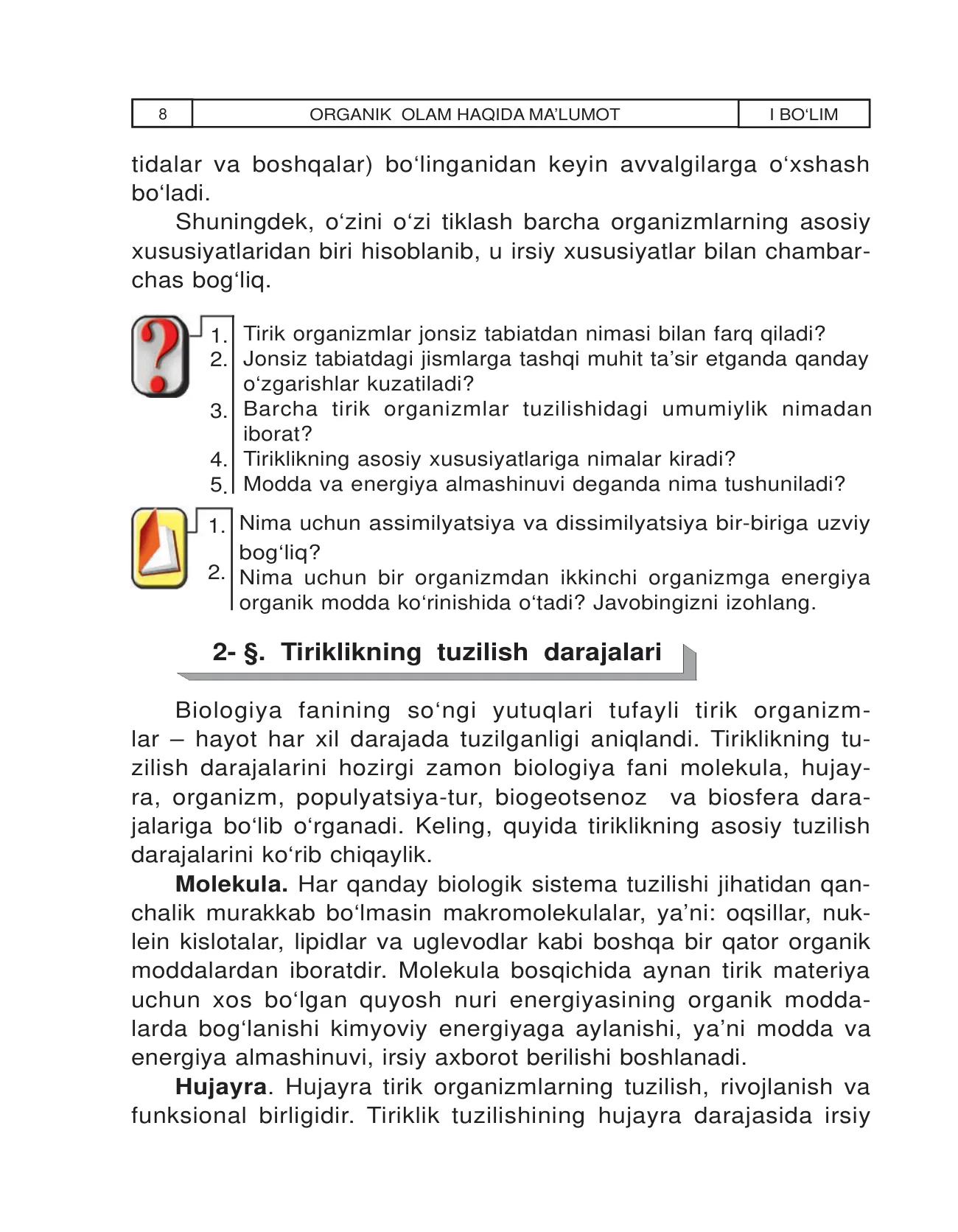 9-sinf Biologiya — 8-bet
