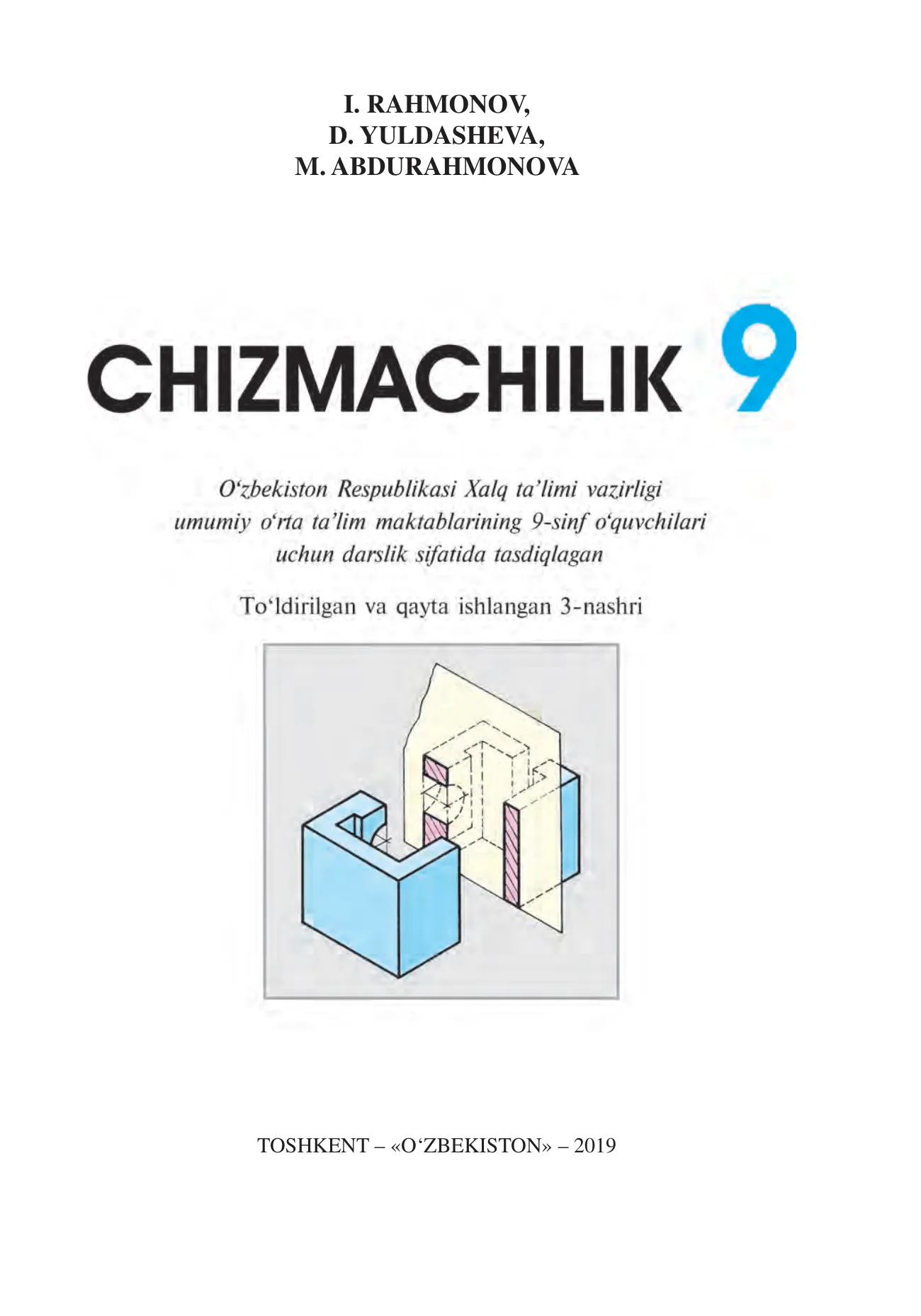 9-sinf Chizmachilik — 1-bet