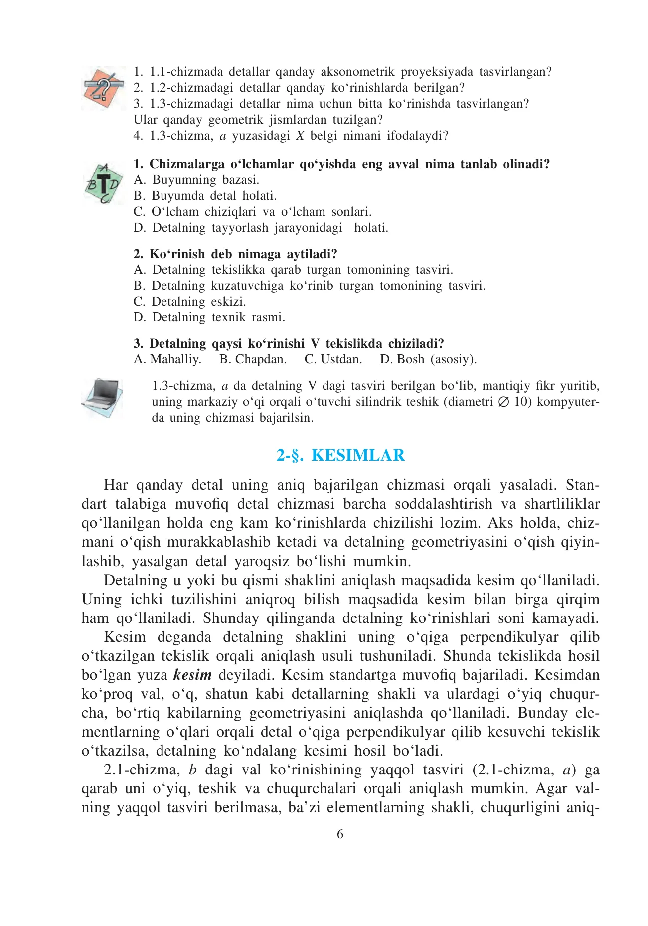 9-sinf Chizmachilik — 6-bet