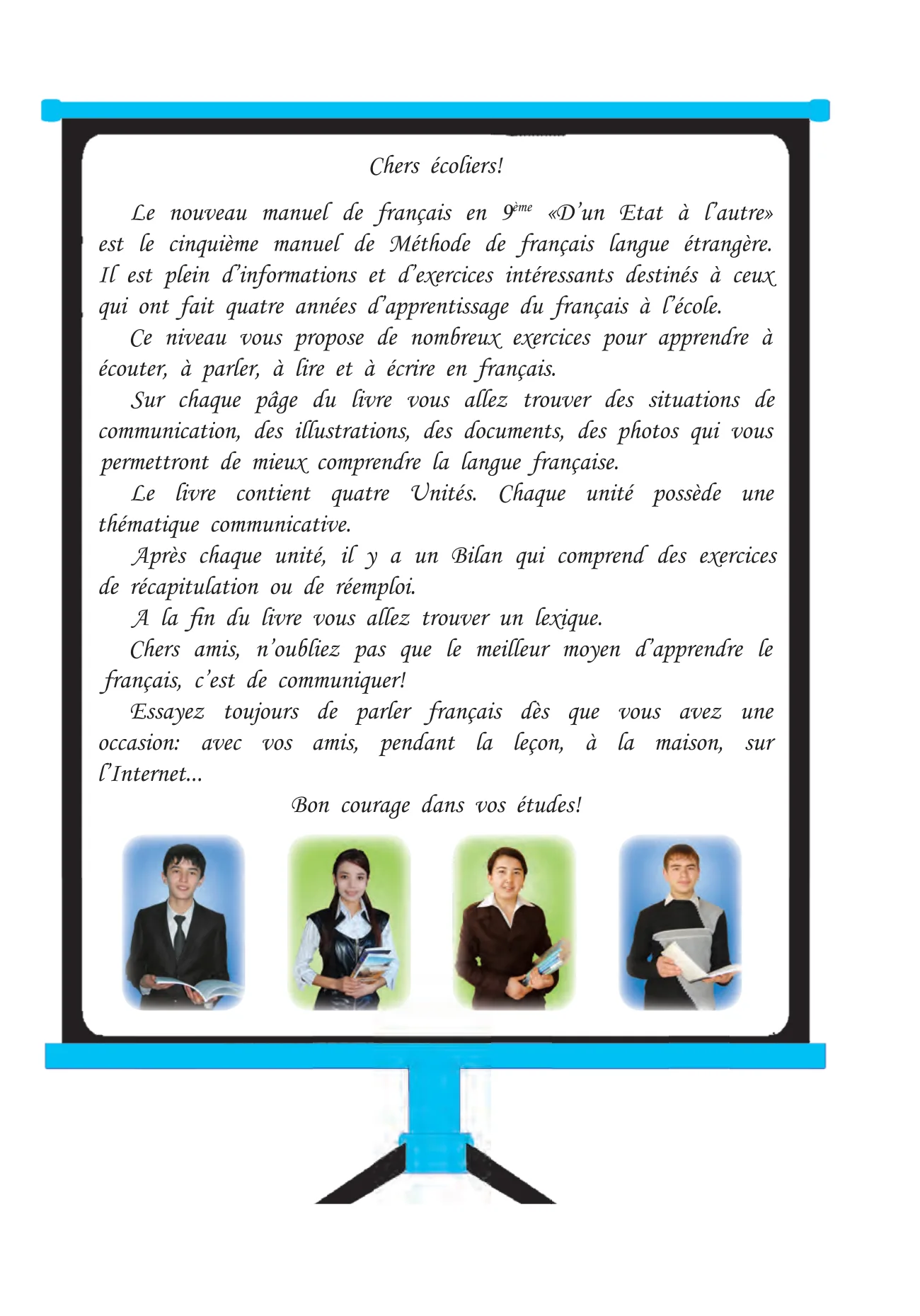 9-sinf Fransuz tili — 3-bet