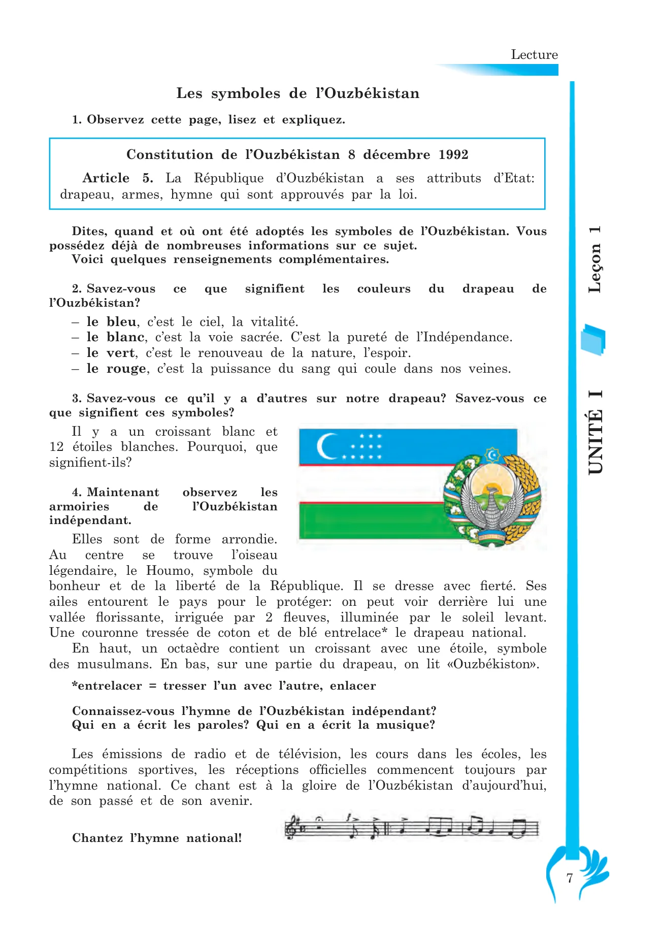 9-sinf Fransuz tili — 7-bet