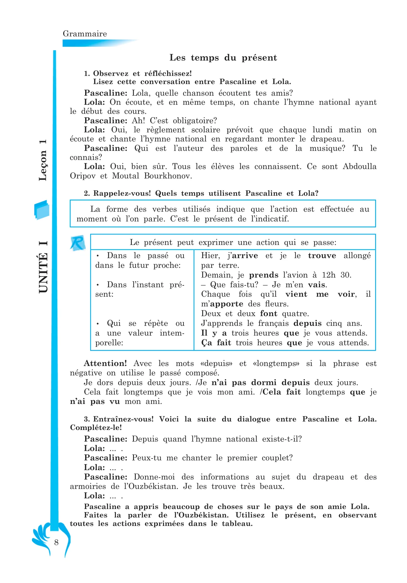 9-sinf Fransuz tili — 8-bet