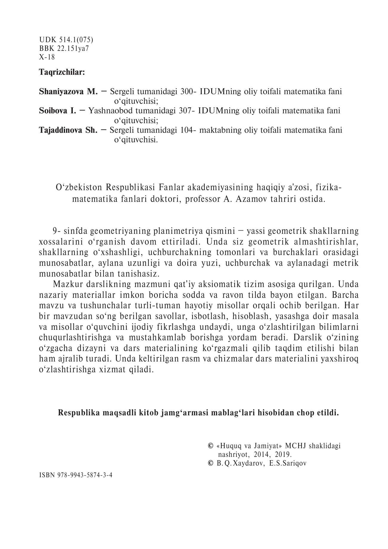 9-sinf Geometriya — 2-bet