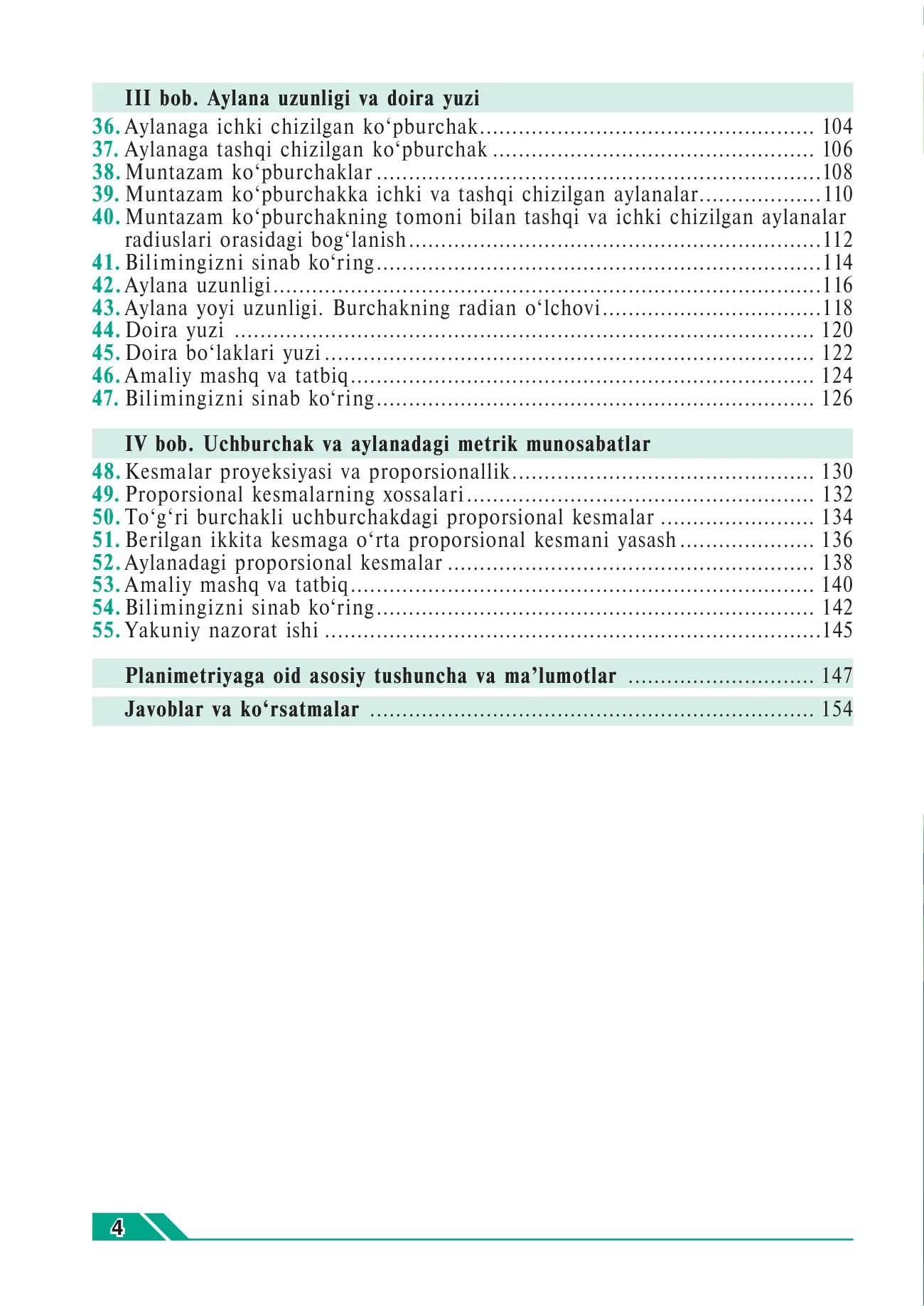 9-sinf Geometriya — 4-bet
