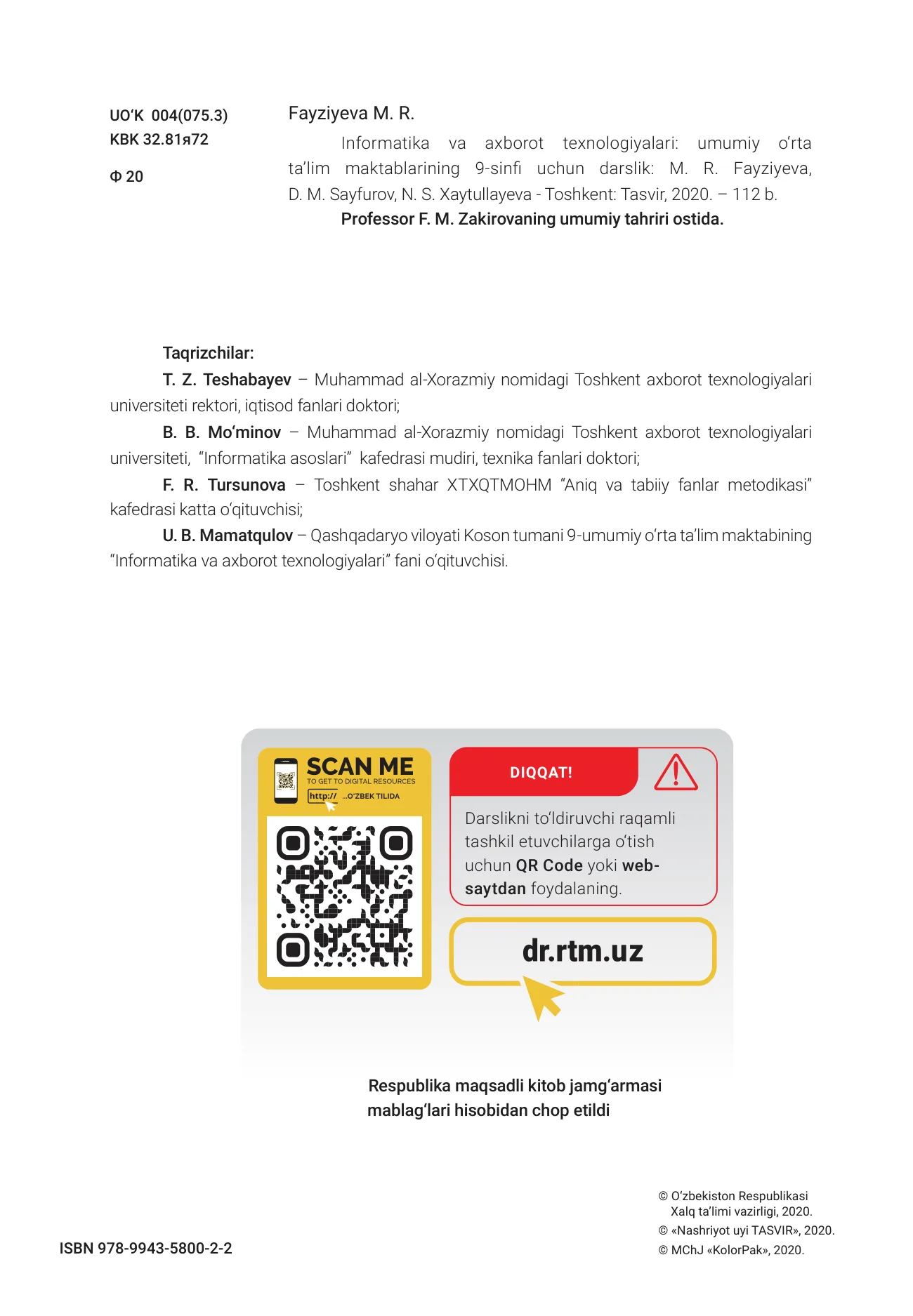 9-sinf Informatika — 3-bet