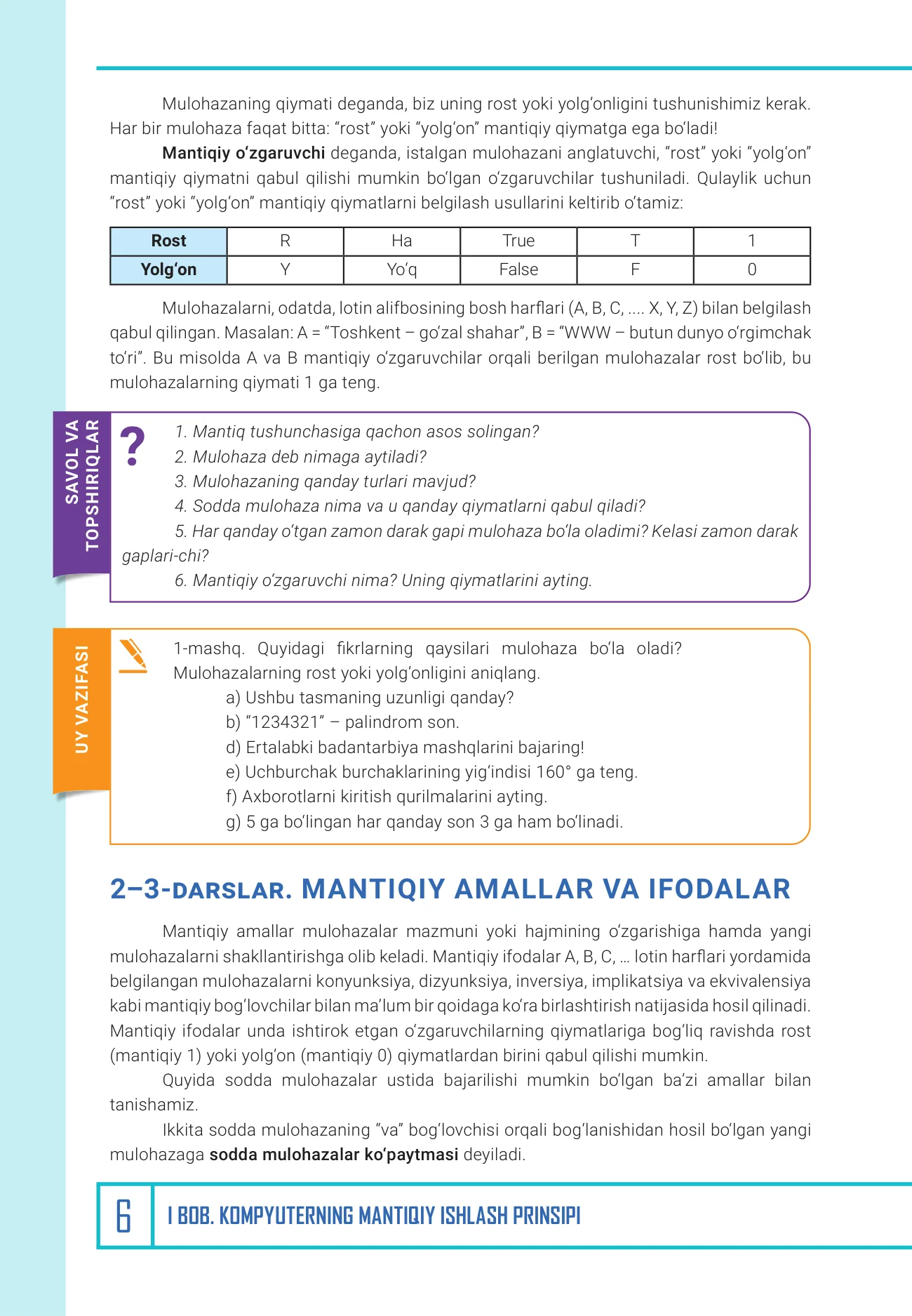 9-sinf Informatika — 7-bet