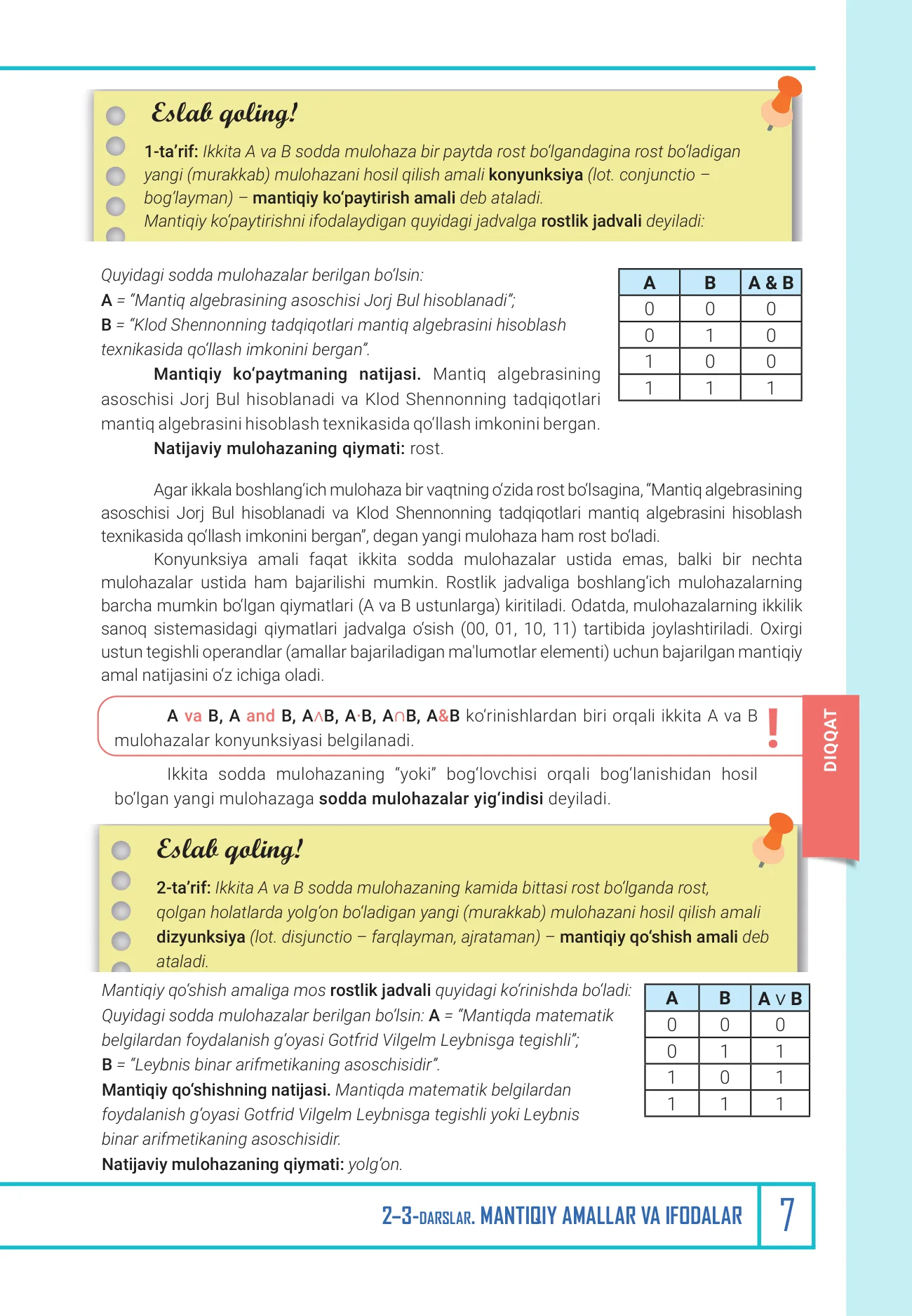 9-sinf Informatika — 8-bet