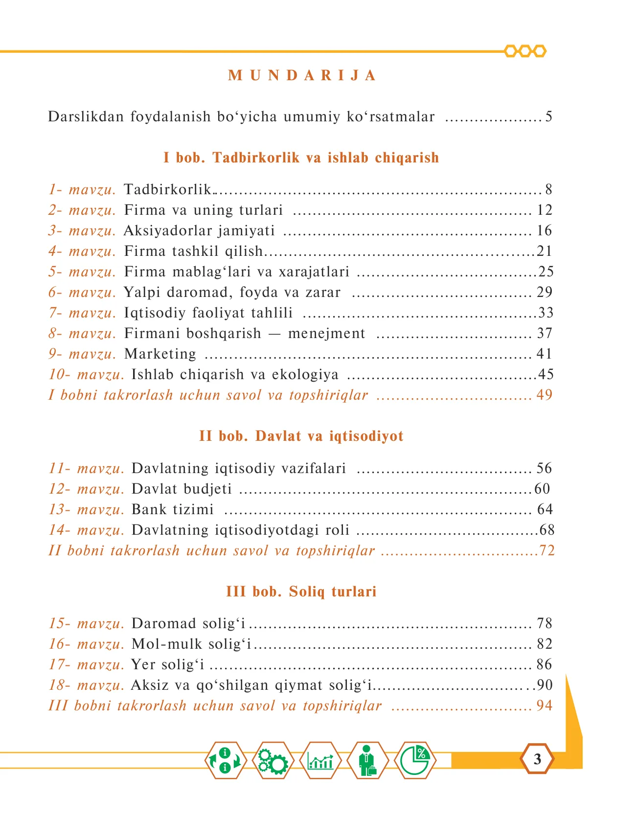 9-sinf Iqtisodiy bilim asoslari — 3-bet