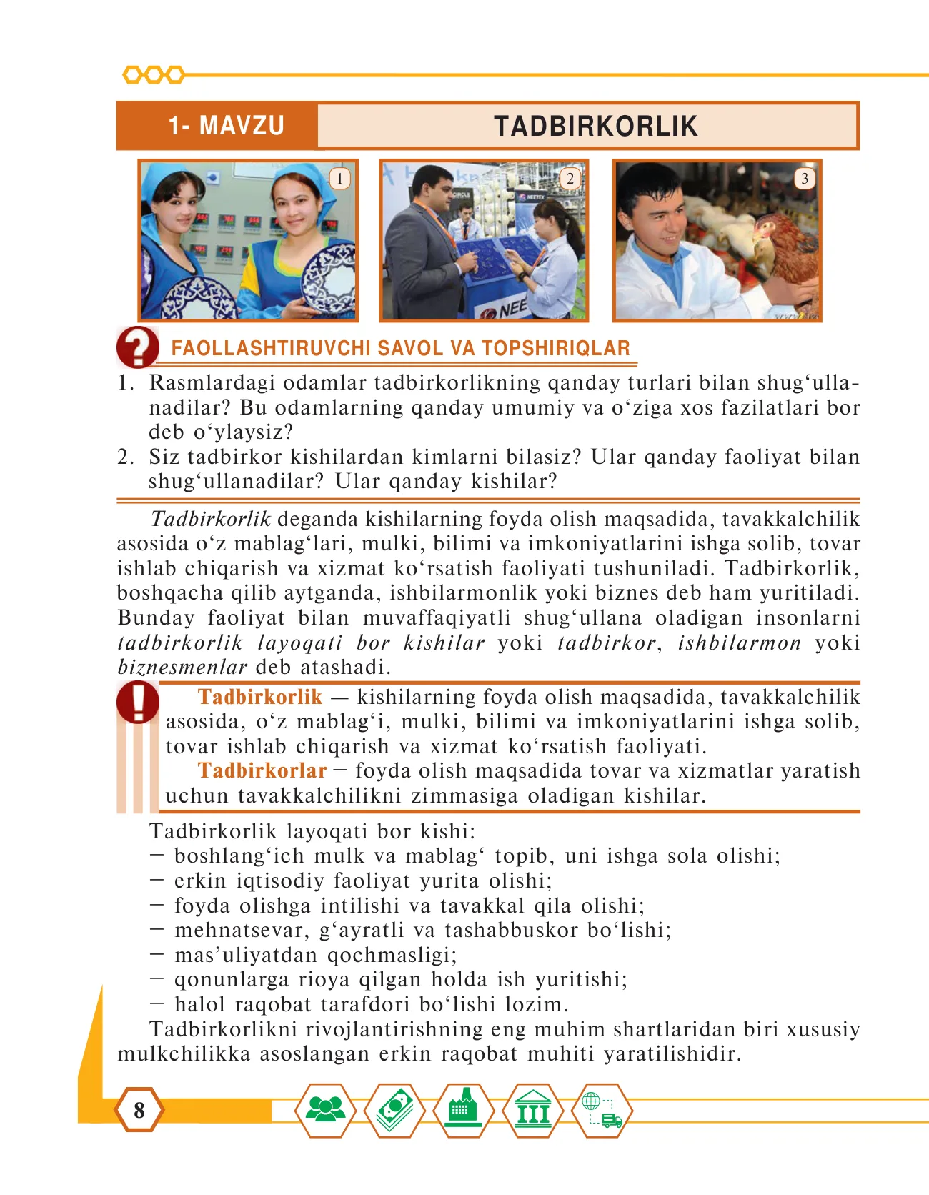 9-sinf Iqtisodiy bilim asoslari — 8-bet