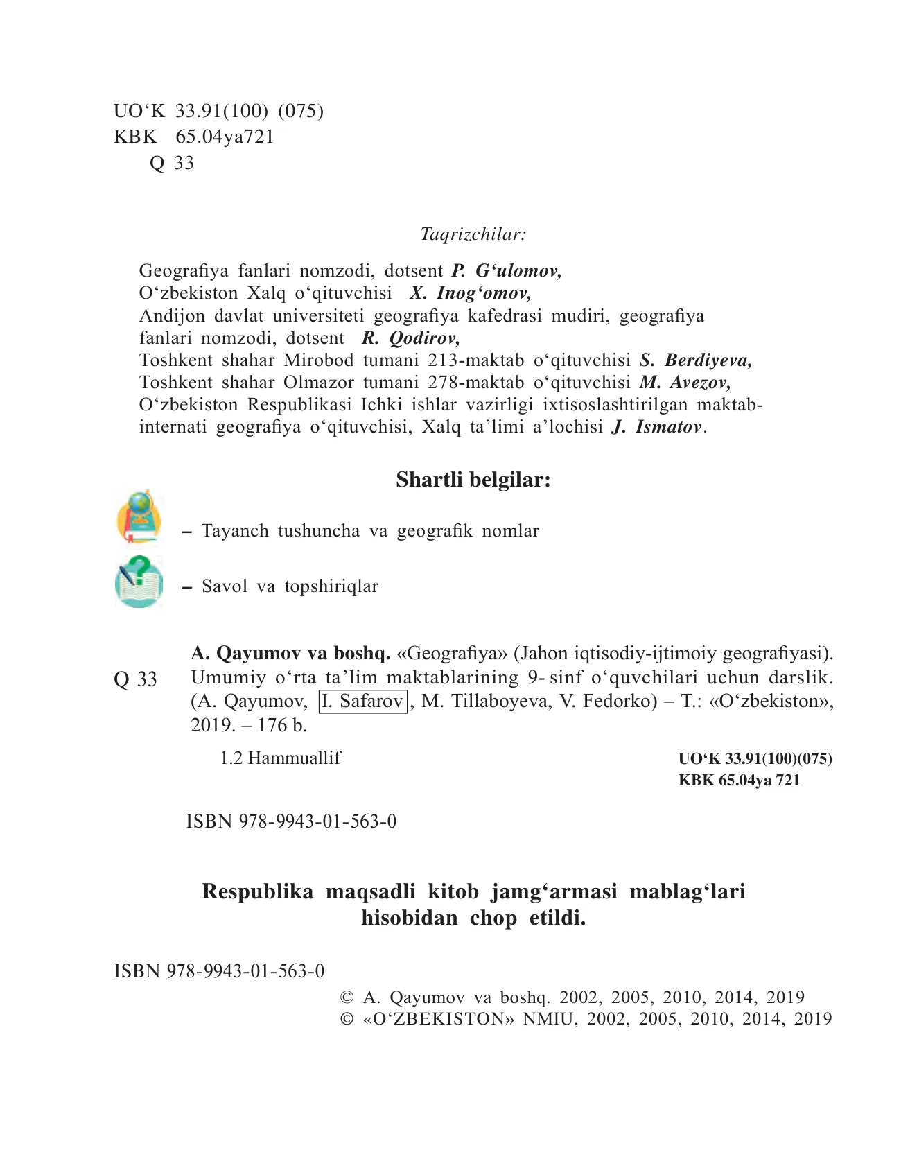 9-sinf Jahon ijtimoiy-iqtisodiy geografiyasi — 2-bet